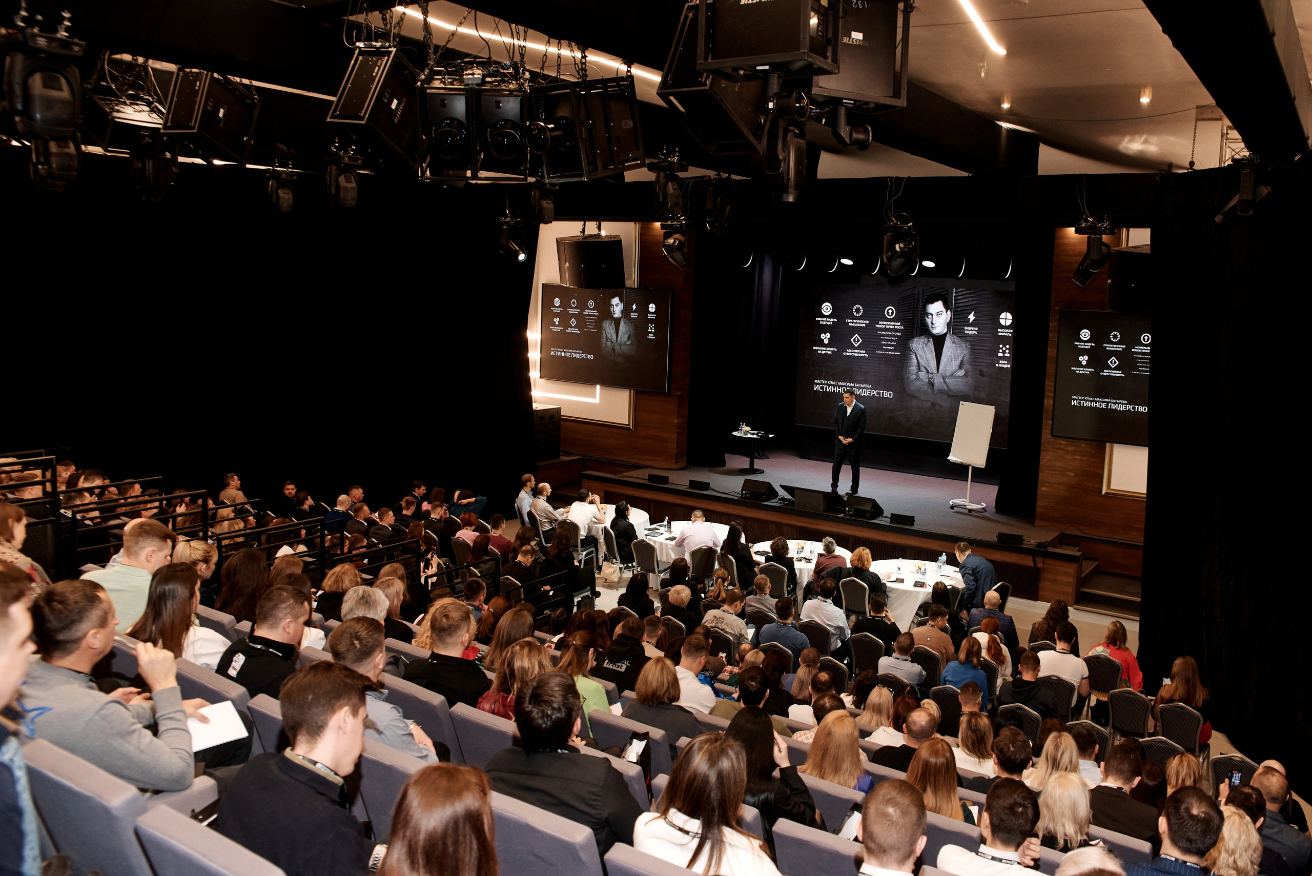 МК Максима Батырева, г. Екатеринбург. Анна Гончарова свадебный и репортажный фотограф в Москве