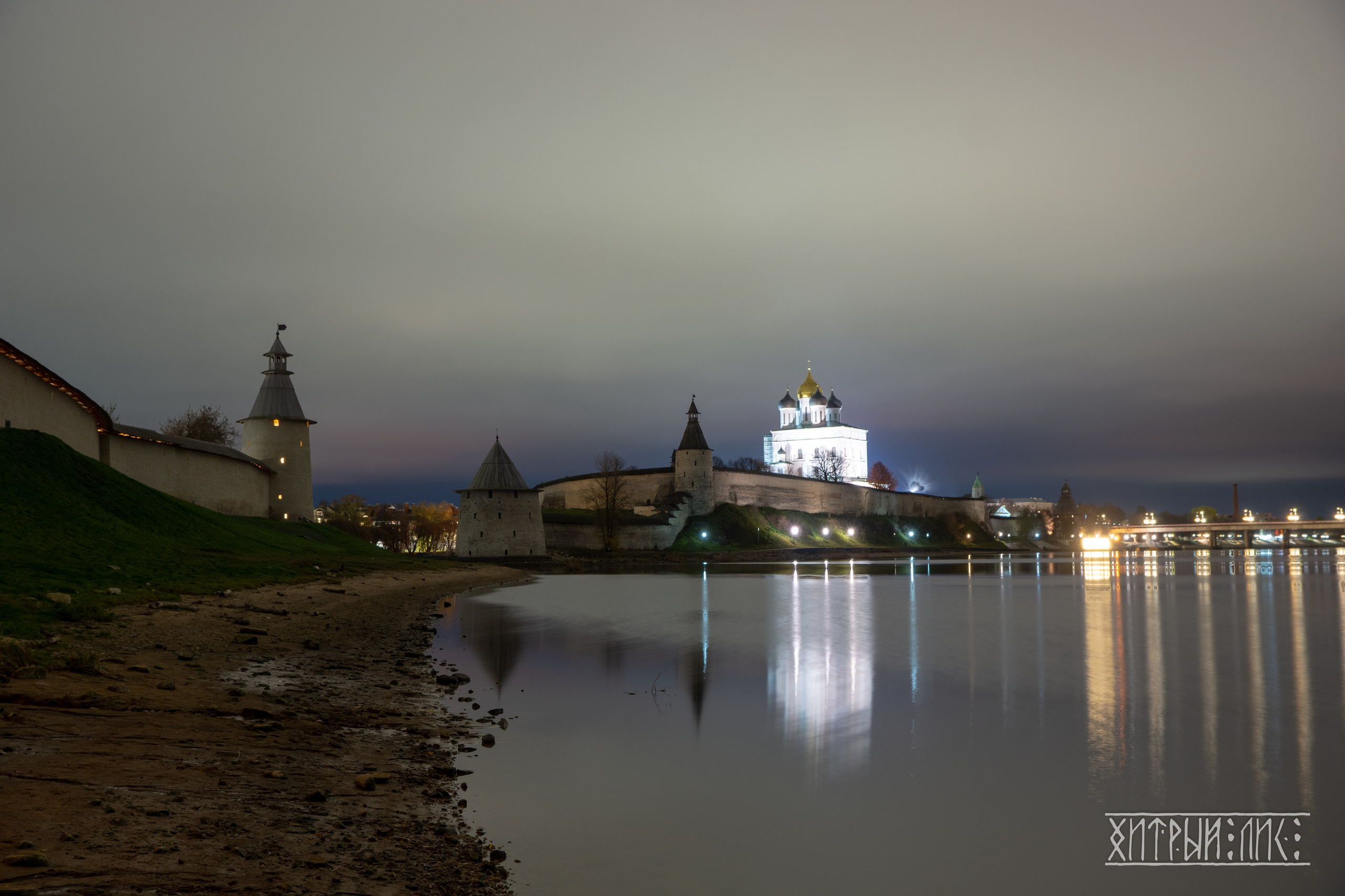 Изборск- Печоры-Псков-Новгород-Торжок. Фотограф-путешественник Самойлов Максим «Sly Fox»