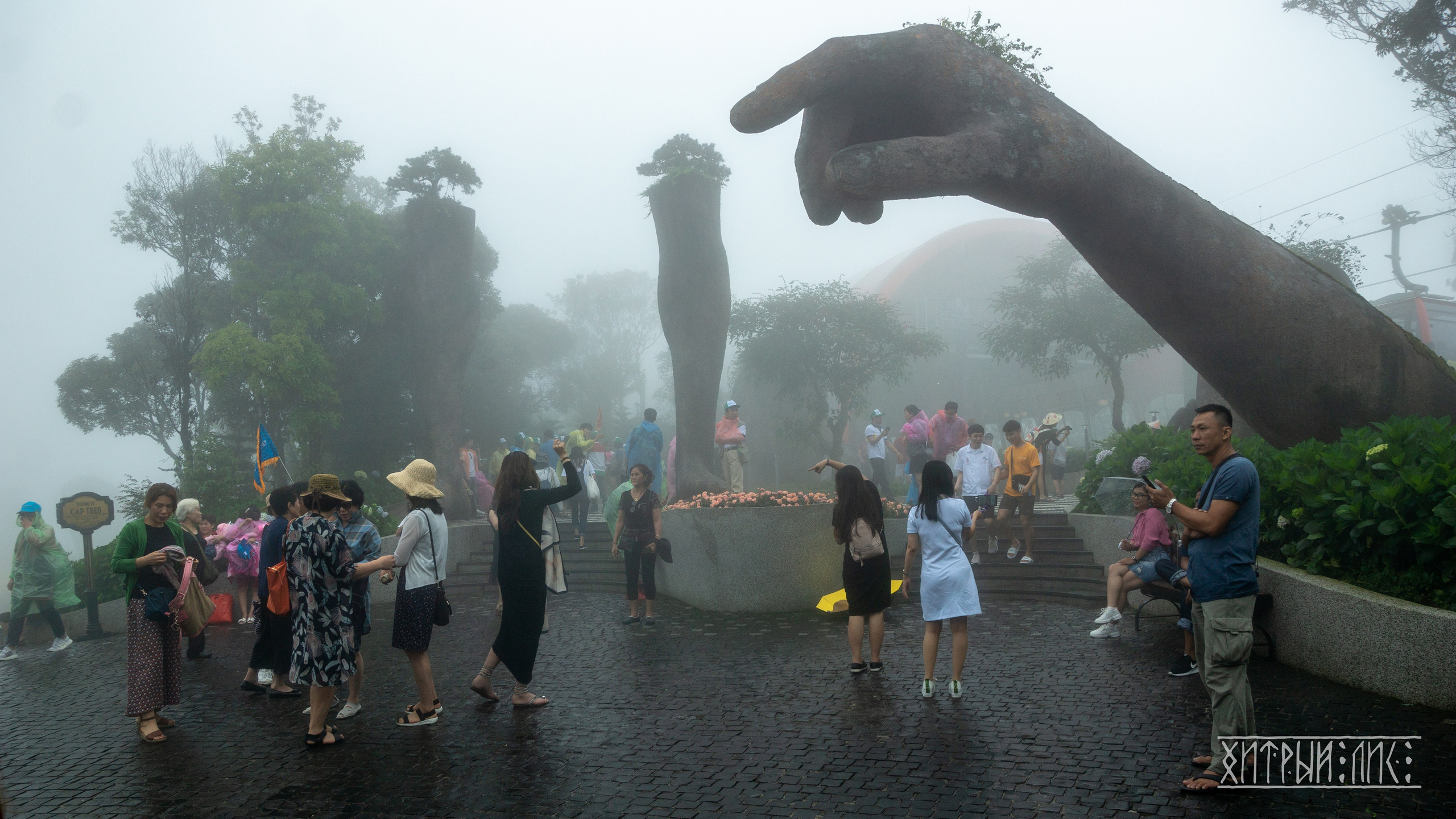 Вьетнам. Фотограф-путешественник Самойлов Максим «Sly Fox»