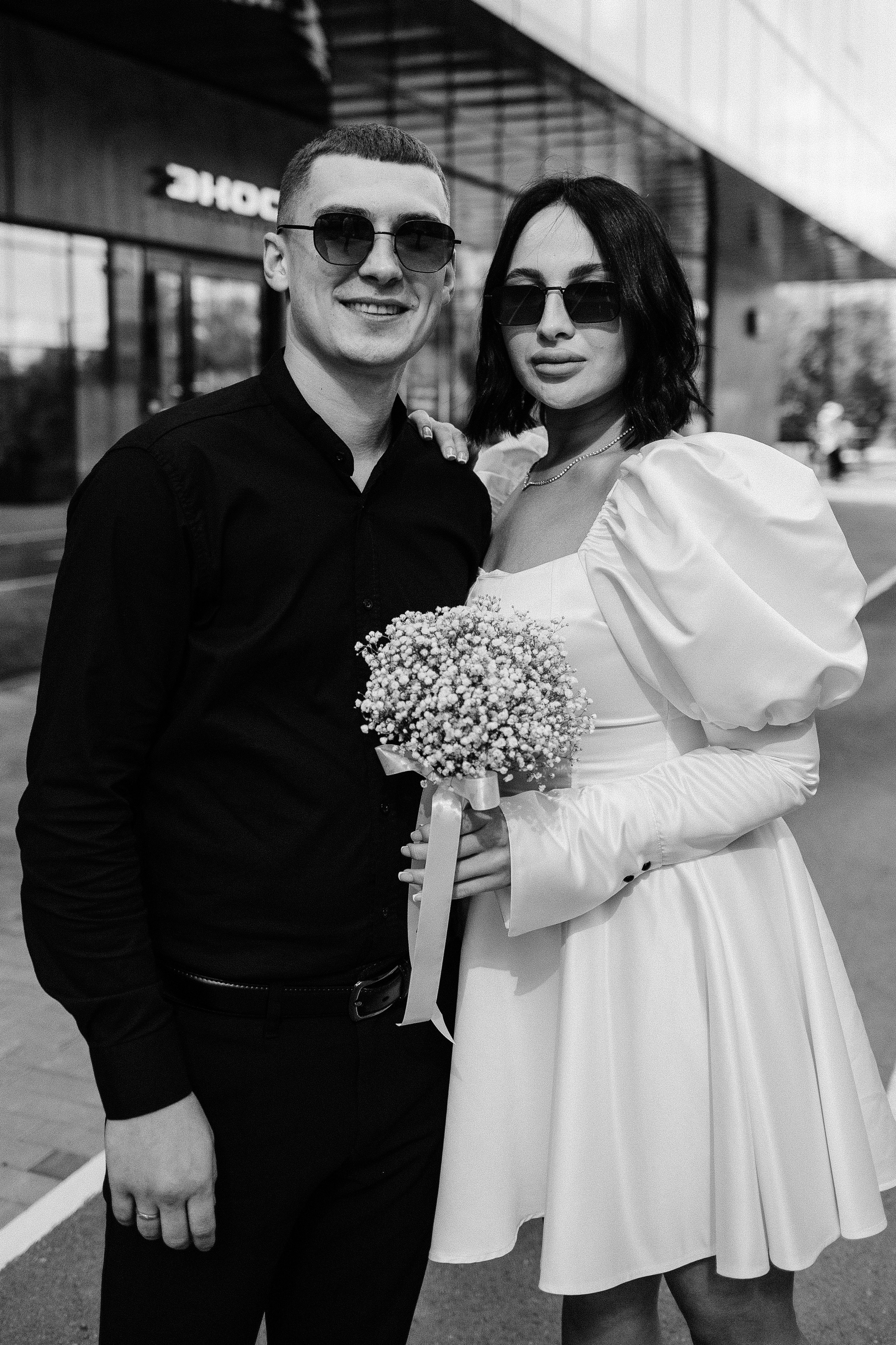 Александр и Карина/2024. Свадебный и семейный фотограф в Екатеринбурге