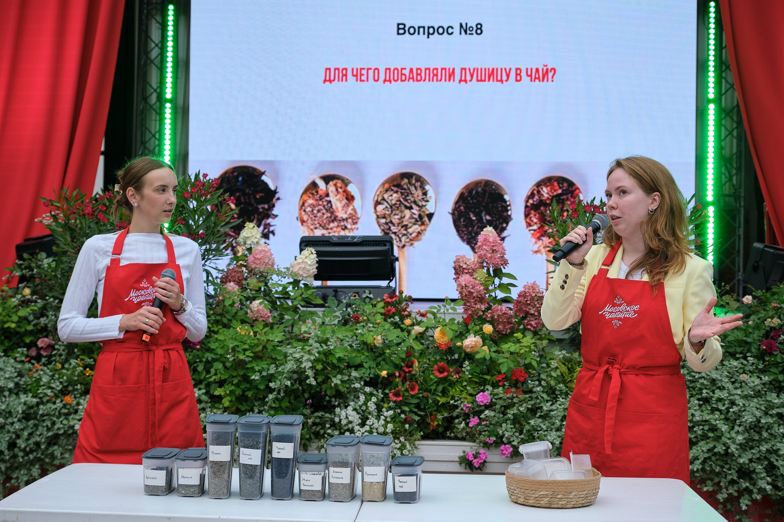 Репортажи для RUSSPASS