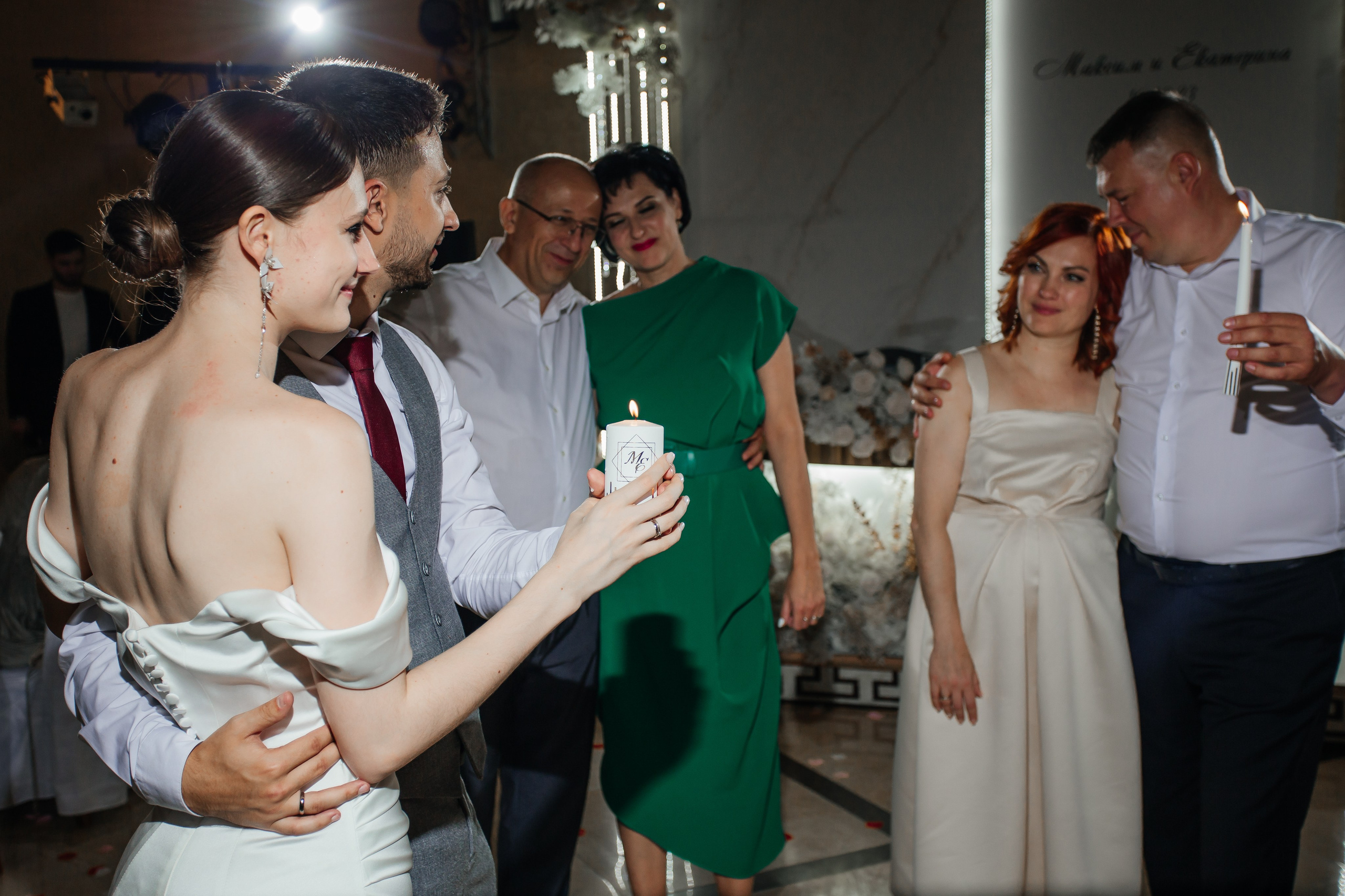 Максим и Катя. Свадебный фотограф в Краснодаре Николай Крауз