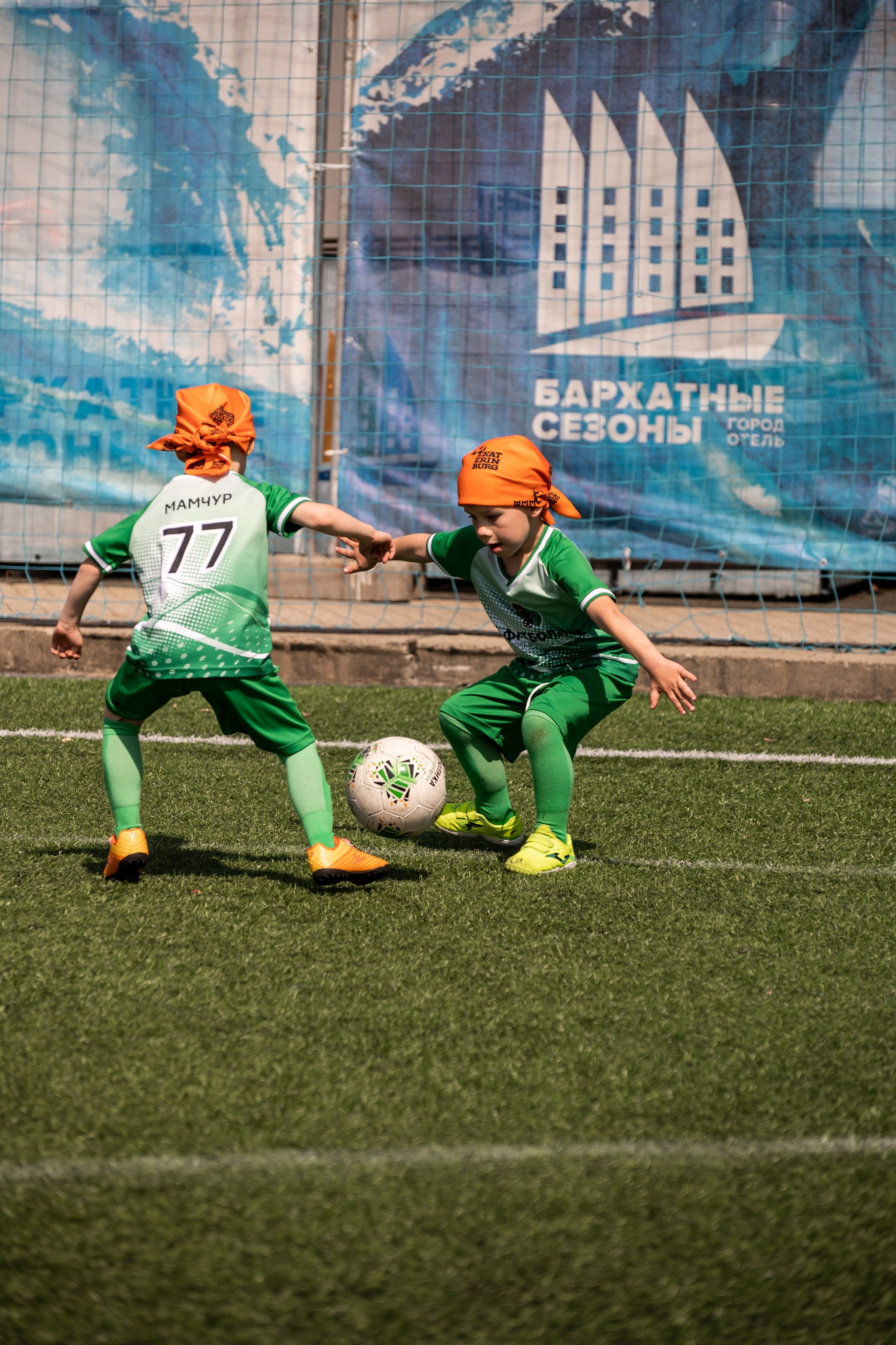 Футболика, фестиваль детского футбола. Свадебный и семейный фотограф София Невская