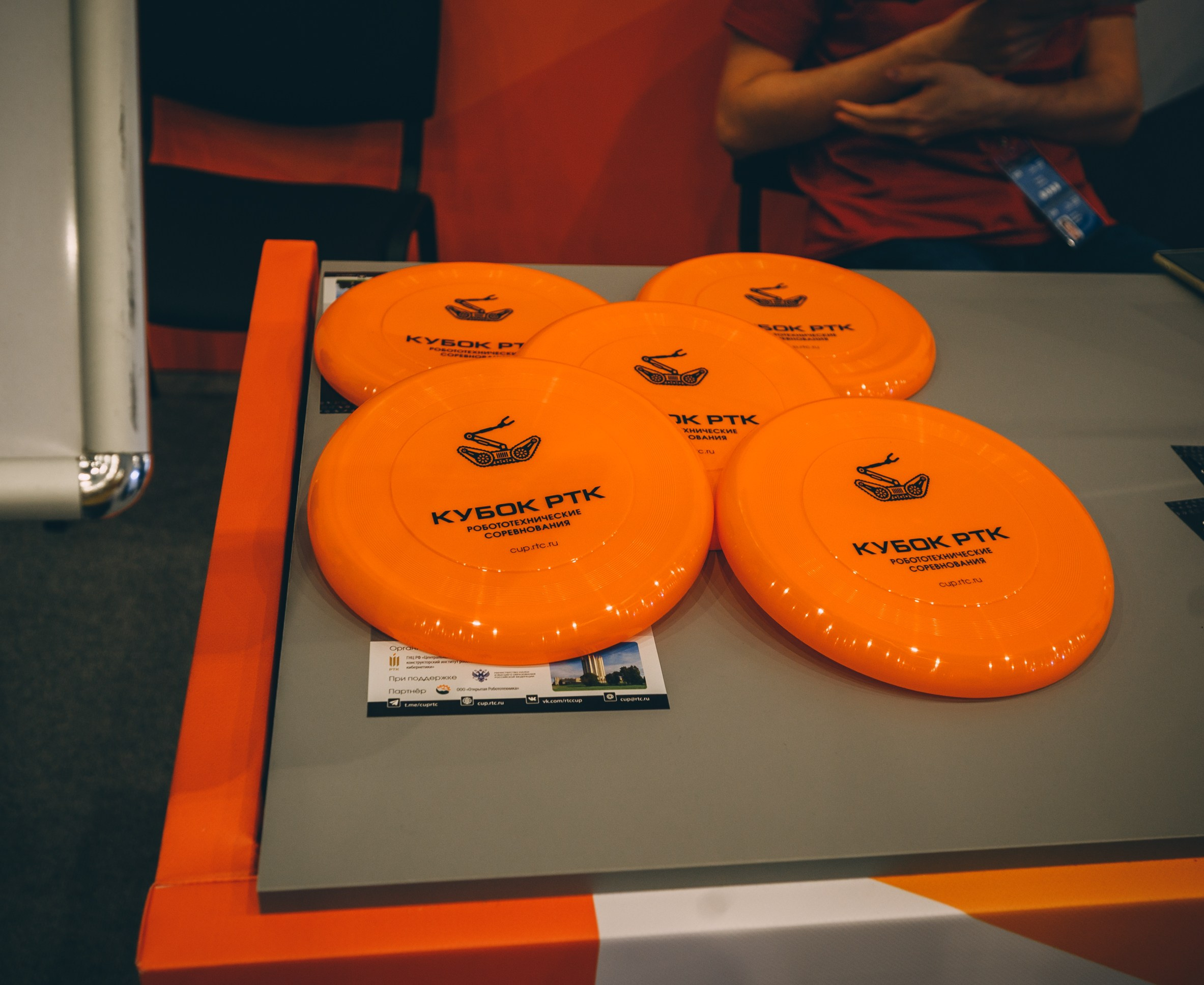 V Конгресс молодых ученых 2025. Свадебный и семейный фотограф София Невская