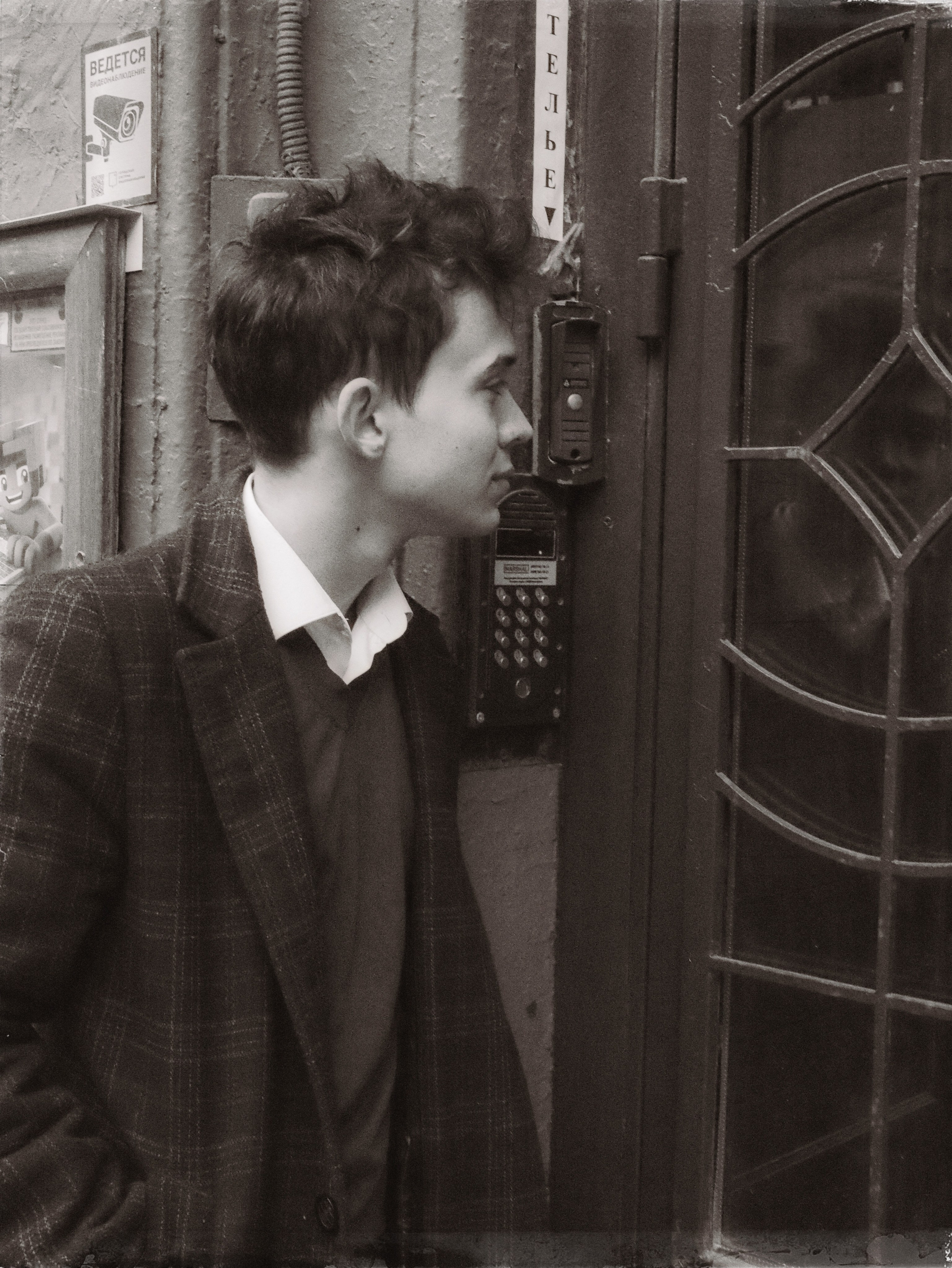 Макс. Портретный и свадебный фотограф в Москве Александра