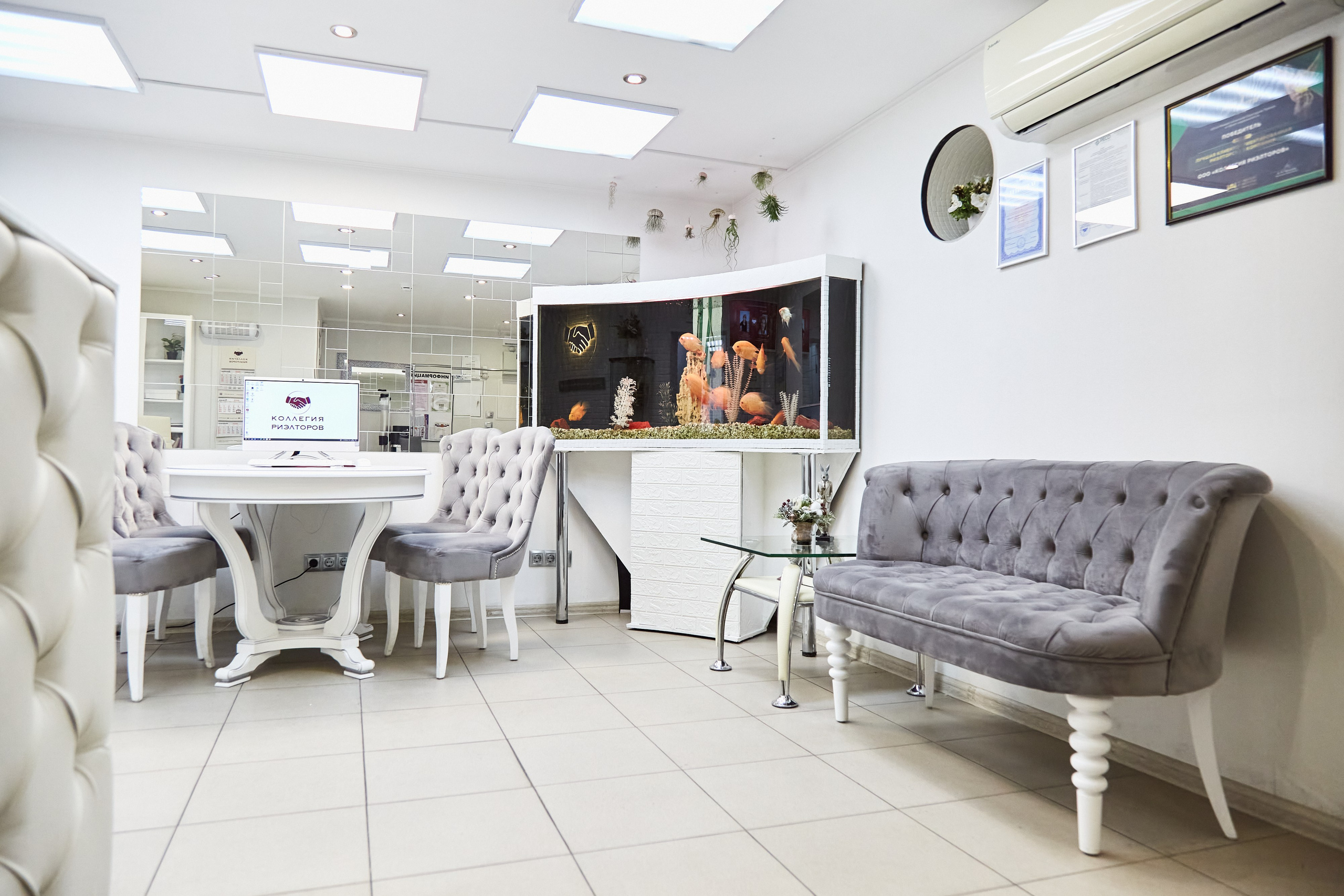 Коллегия Риэлторов. Фотограф Анастасия Леонтьева Санкт-Петербург