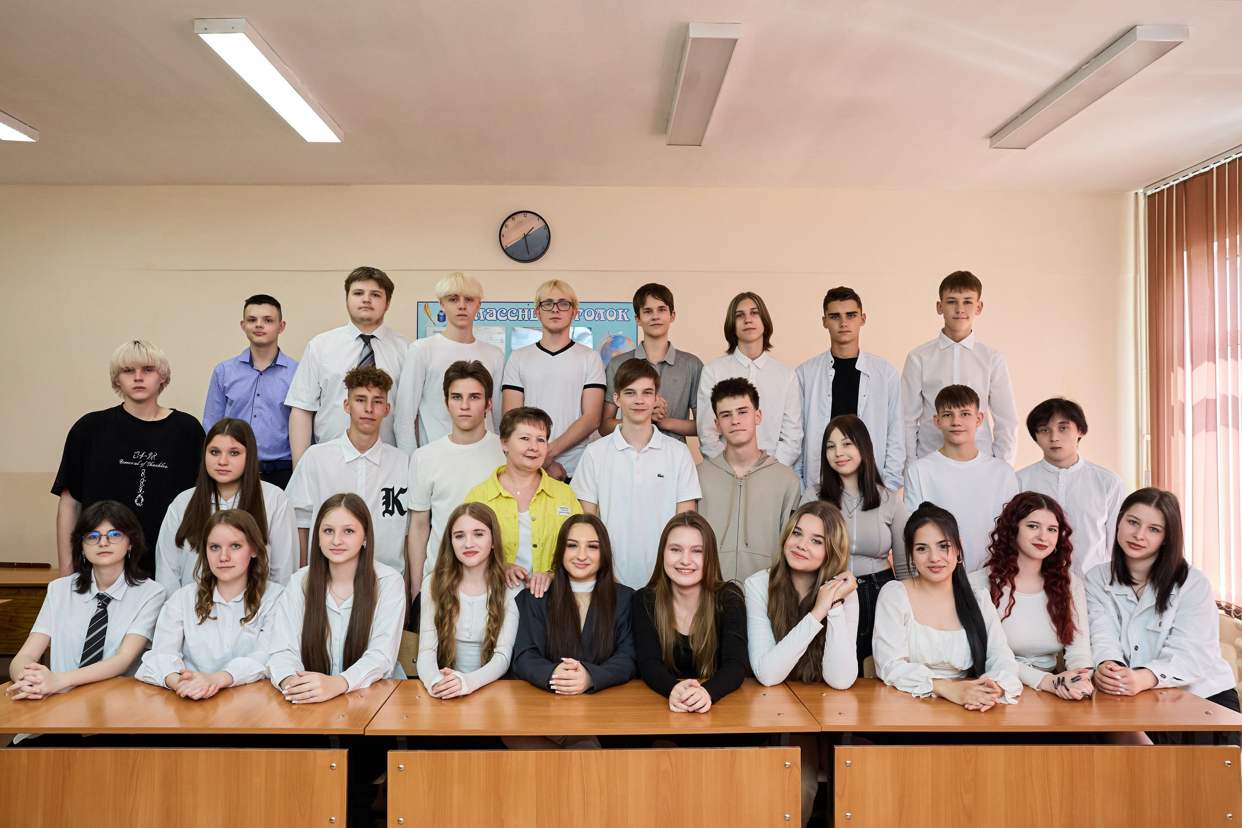 Школа 126 трюмо 9 класс. Фотограф Барнаул Фатыхов Тимур