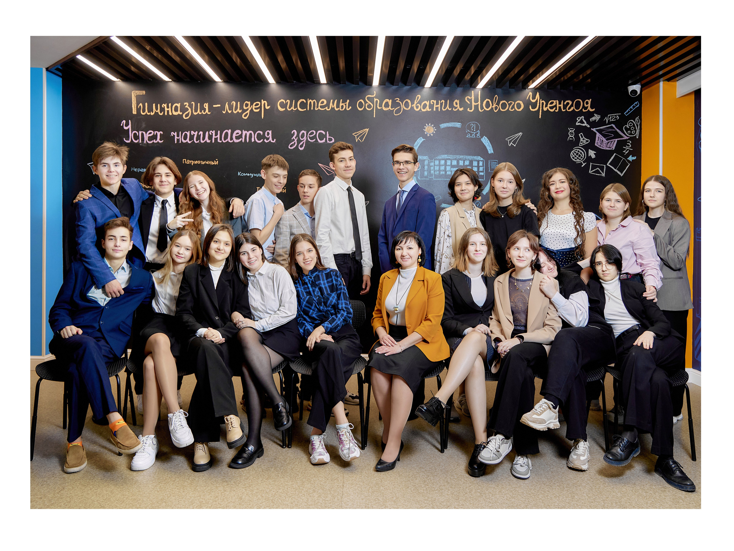 Макет «Красный Лайт». ВЫПУСКНЫЕ АЛЬБОМЫ НОВЫЙ УРЕНГОЙ