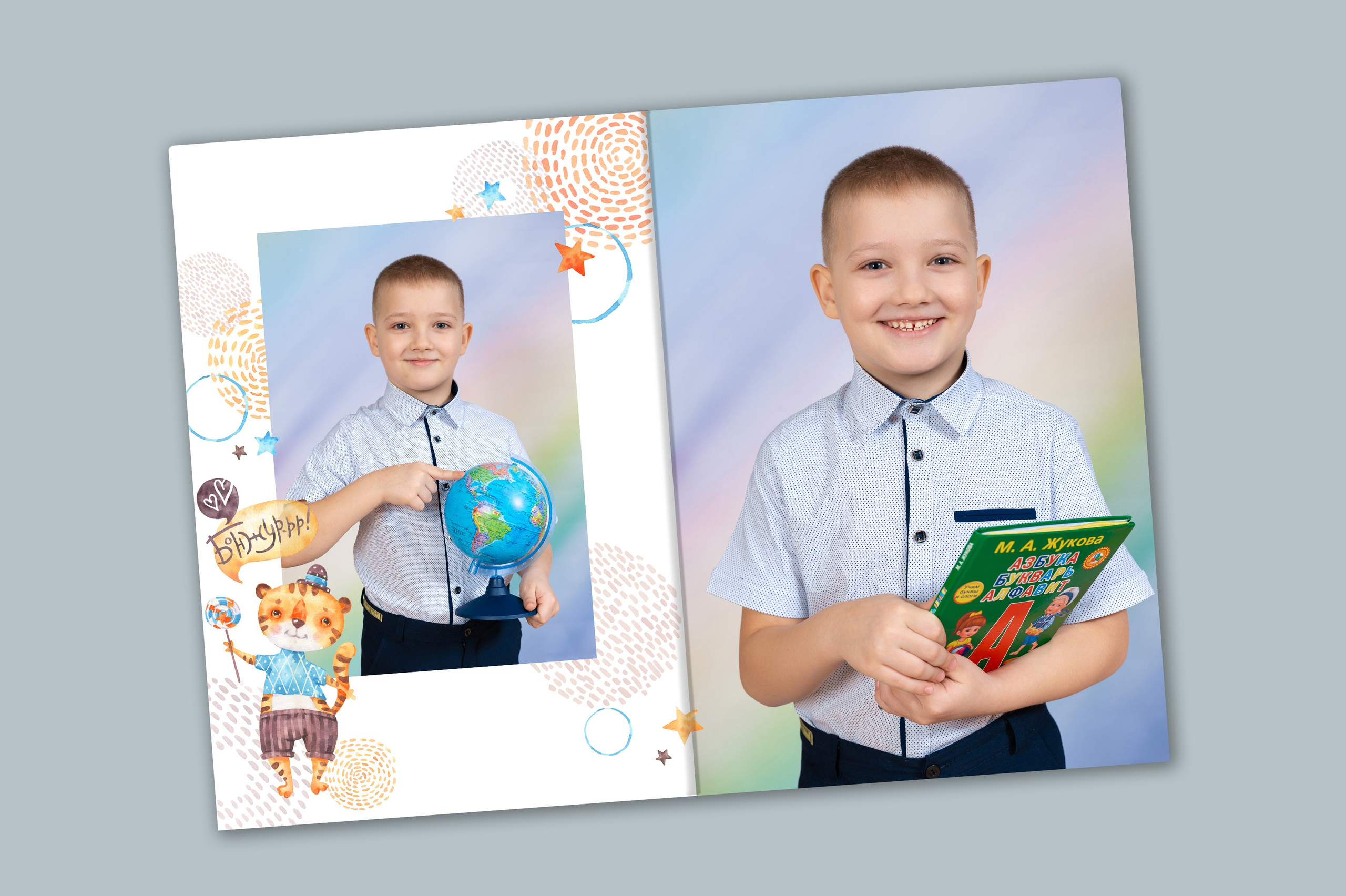 Планшет «ТИГРЁНОК»