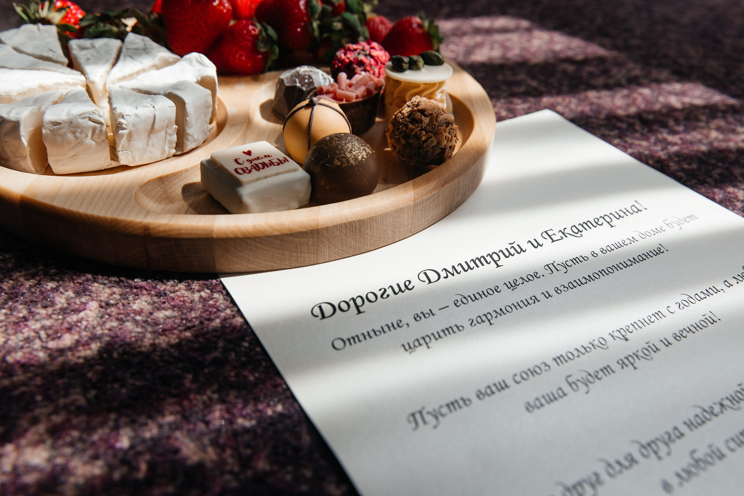 Dima & Katya. Свадебный фотограф в Москве Виктория Арехова