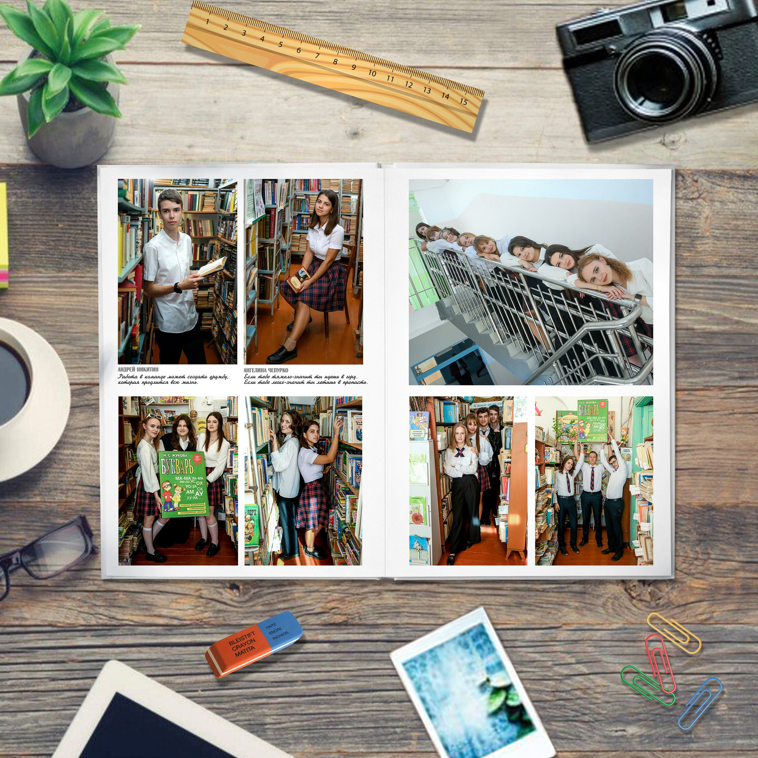 9-11 10 разв. Вячеслав Скрипник Фотограф Краснодар