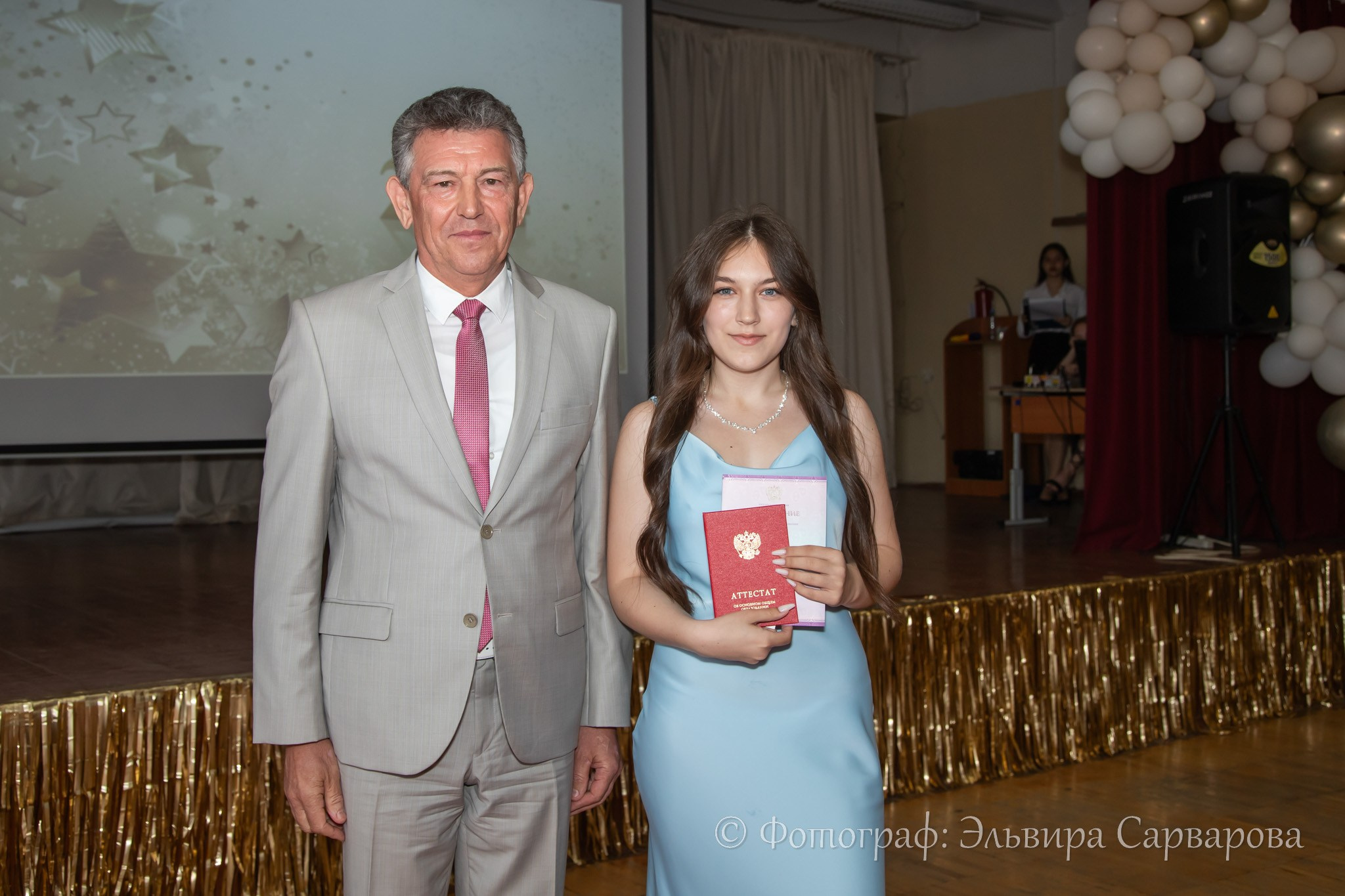 Вручение аттестатов 9 класс. Репортажный Фотограф