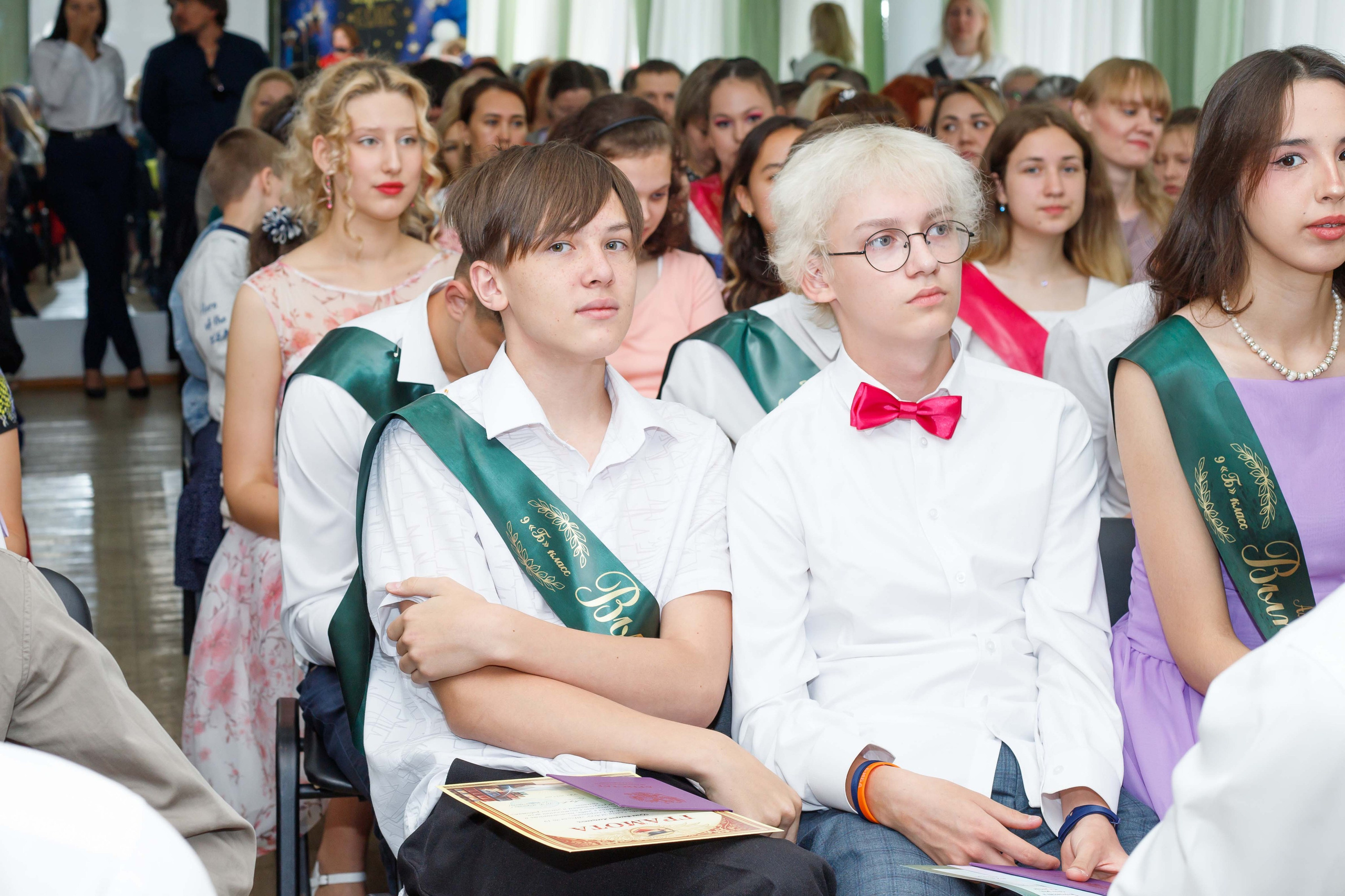 Вручение аттестатов (9 класс). Репортажный Фотограф