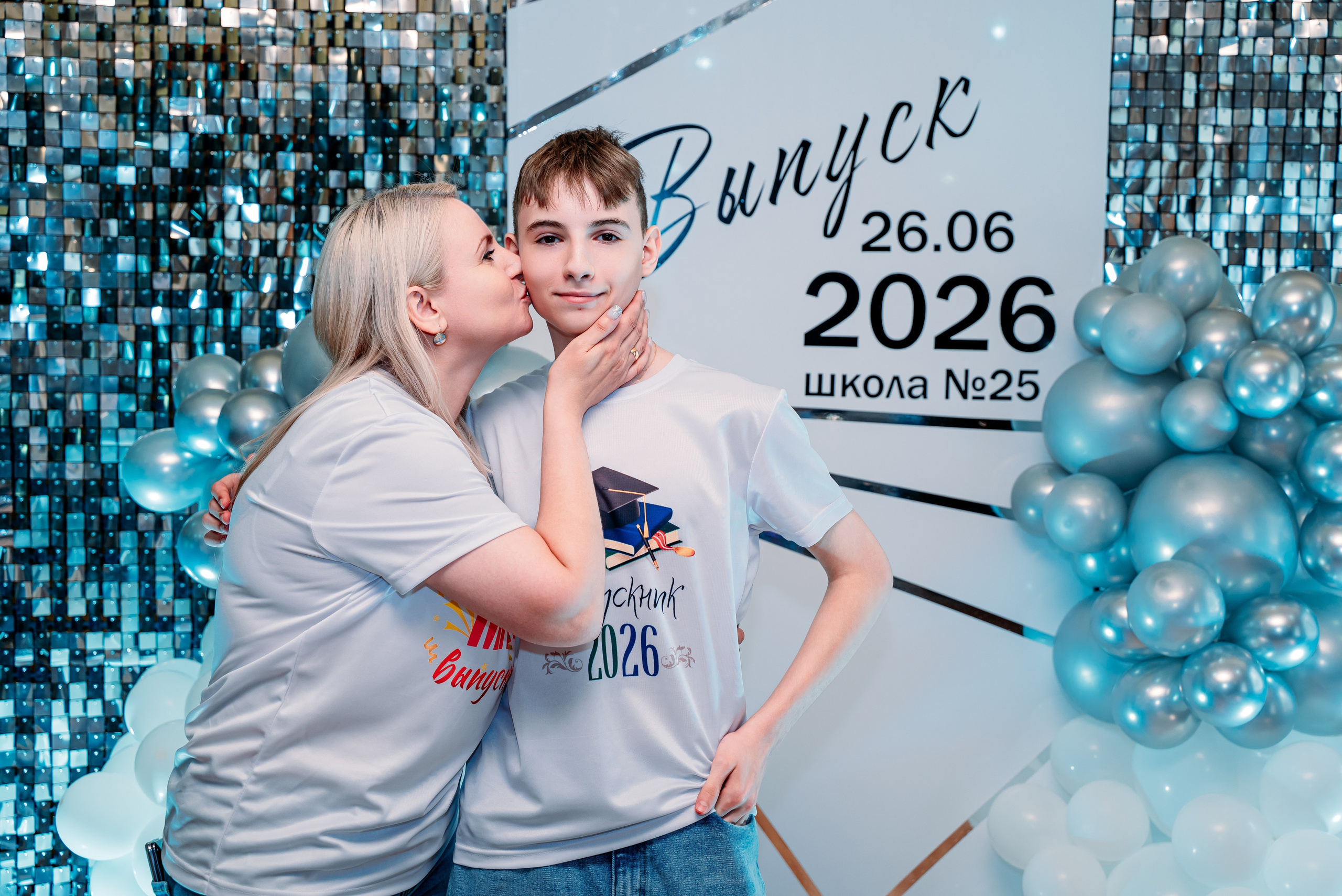 Выпускной 2026 школа 25. Фотограф Алёна Царькова. Киселевск