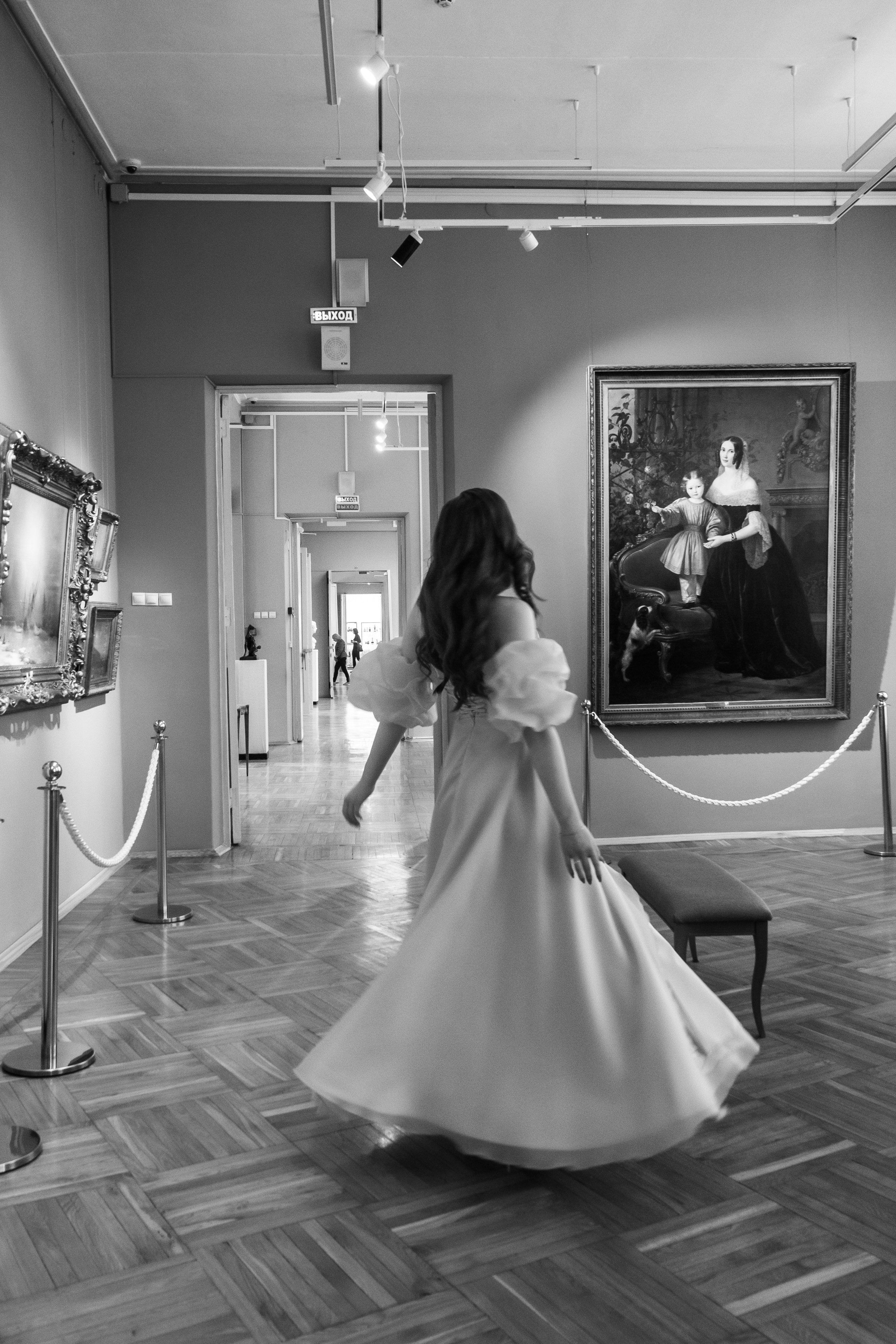 Мари и Григорий