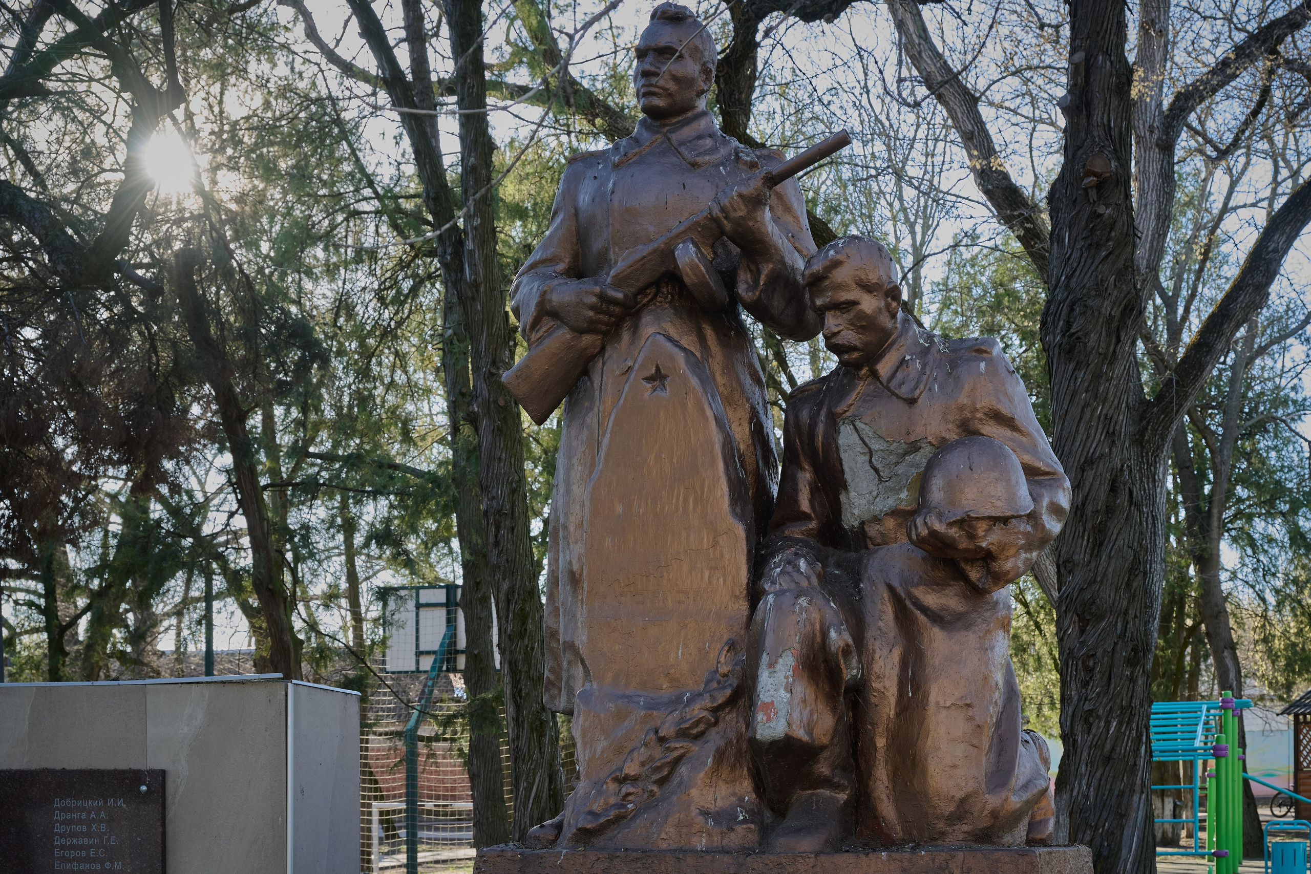 Мелитополь. Фотопроект «Территории»