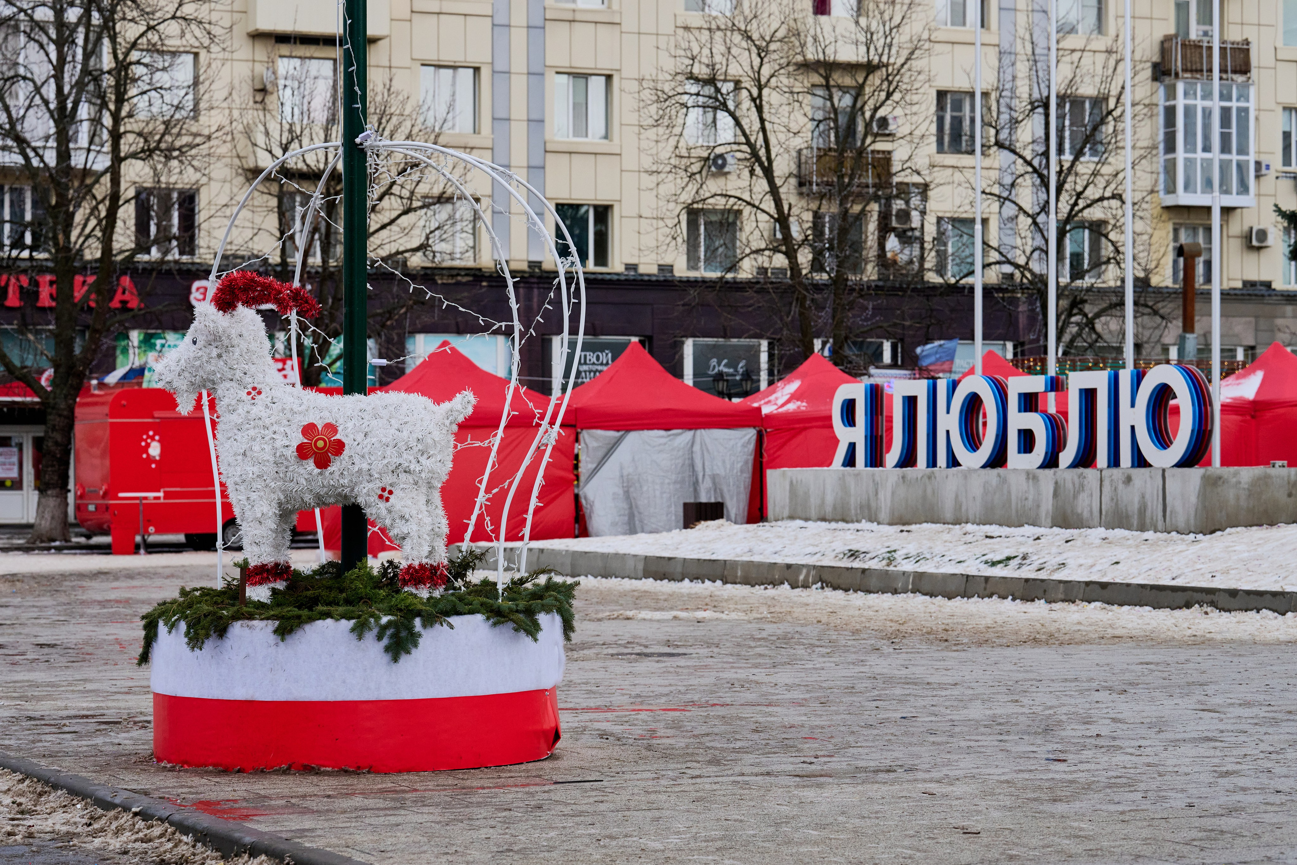 Луганск. Январь 2026. Фотопроект «Территории»