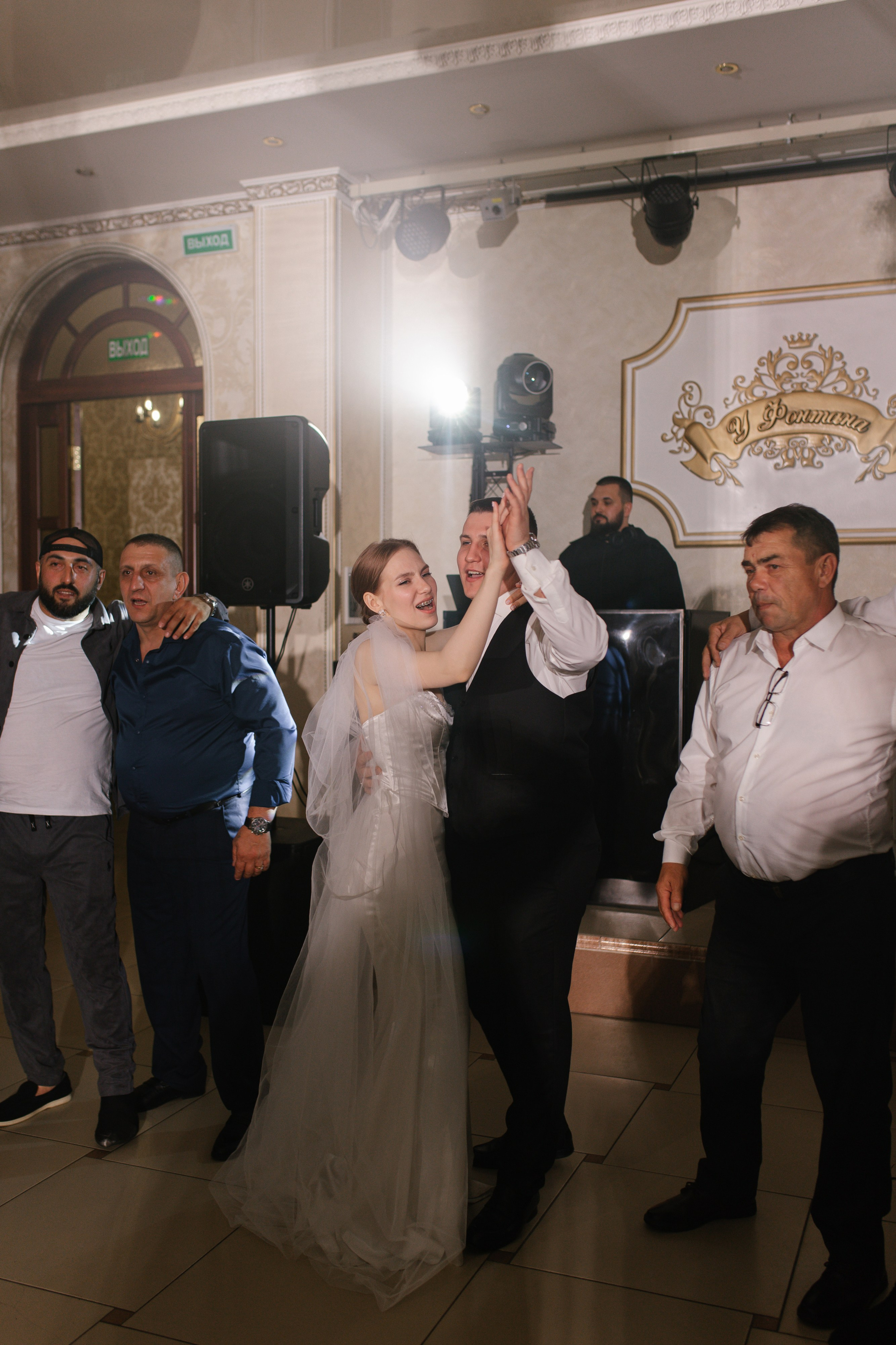 Дмитрий и Екатерина. Свадебный и семейный фотограф в Краснодаре/Геленджике/Сочи/Санкт-Петербурге