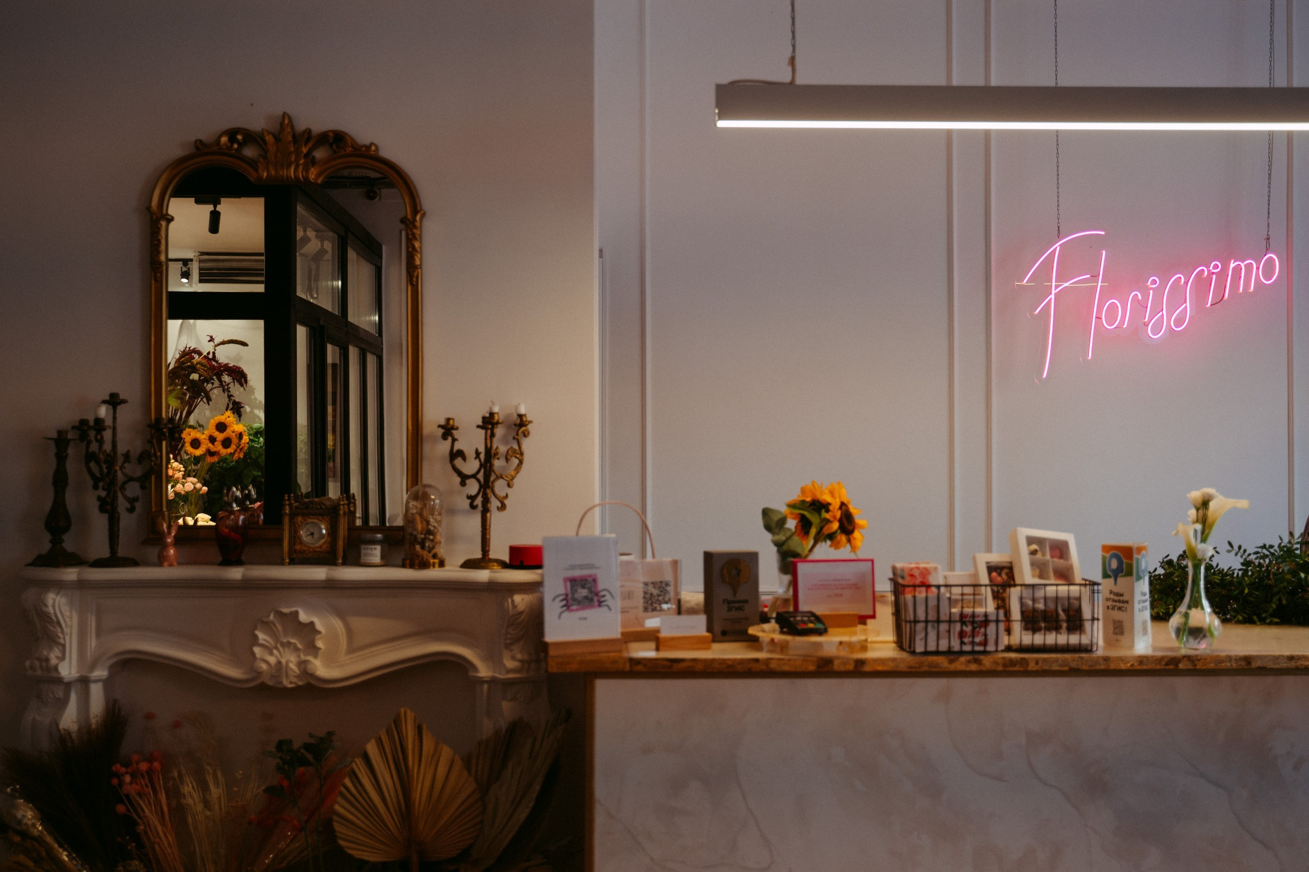 Florissimo x Enter. Саша Копылов, фотограф в Казани