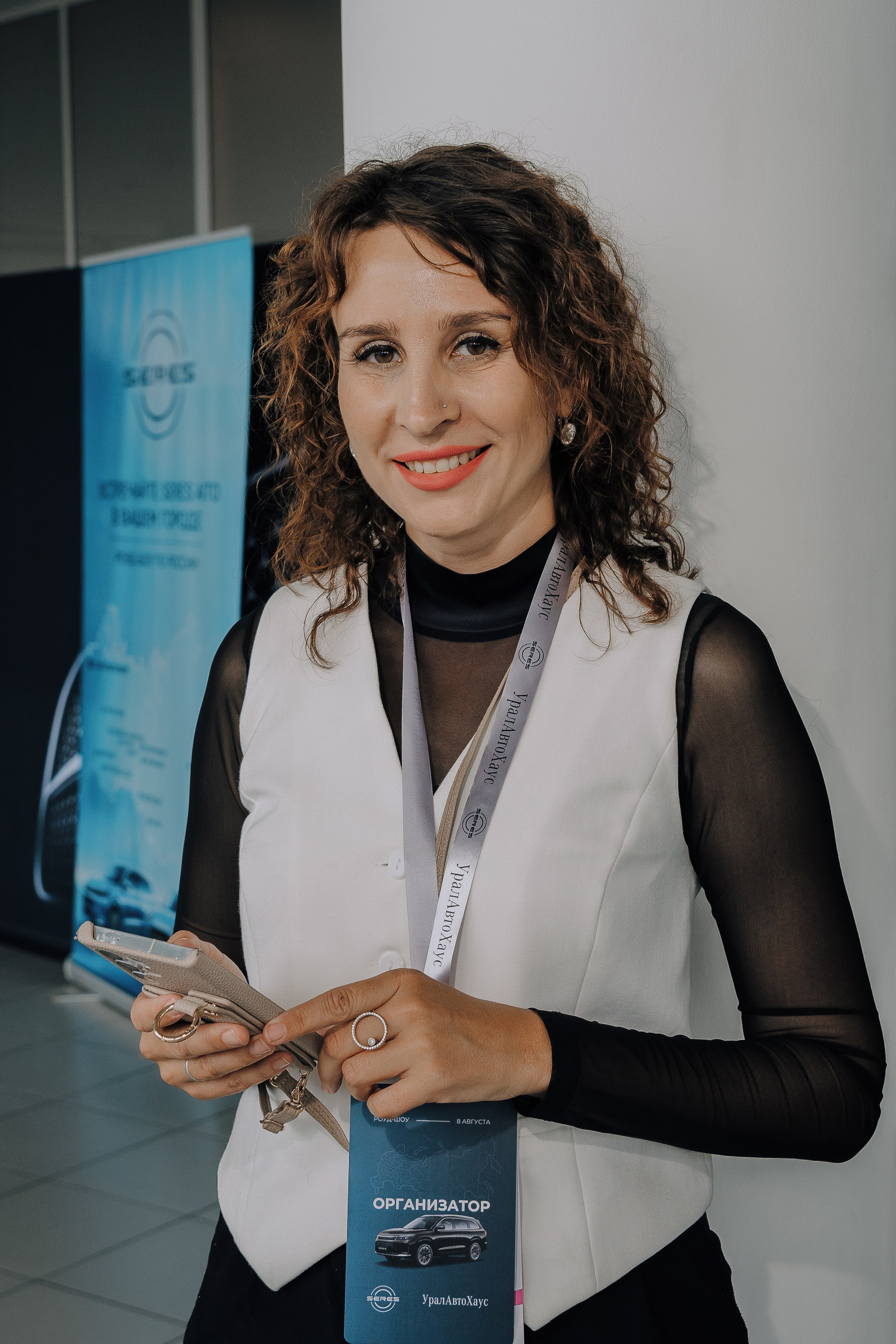 SERES В РОССИИ. Репортажный фотограф Зуев Роман г. Челябинск