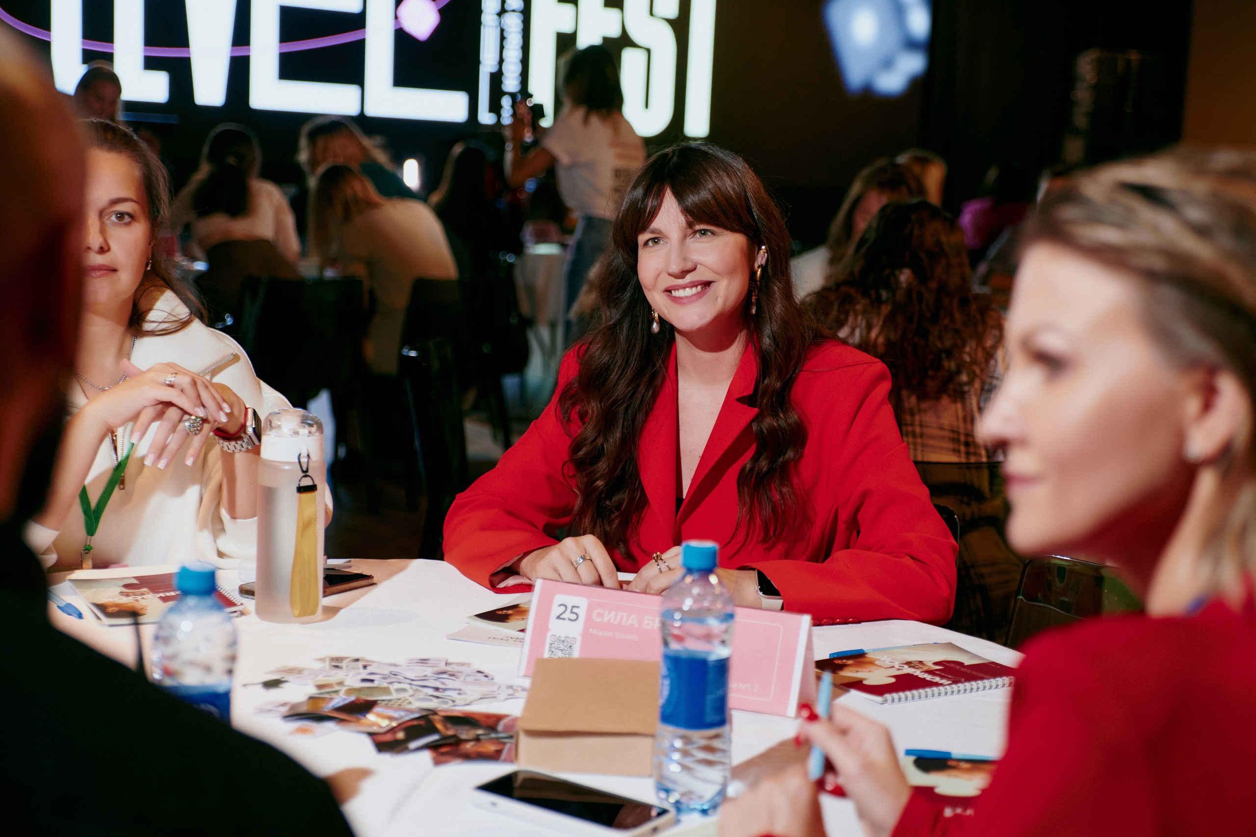 LEVEL FEST. ФОТОГРАФ Кристина Павлова | МОСКВА