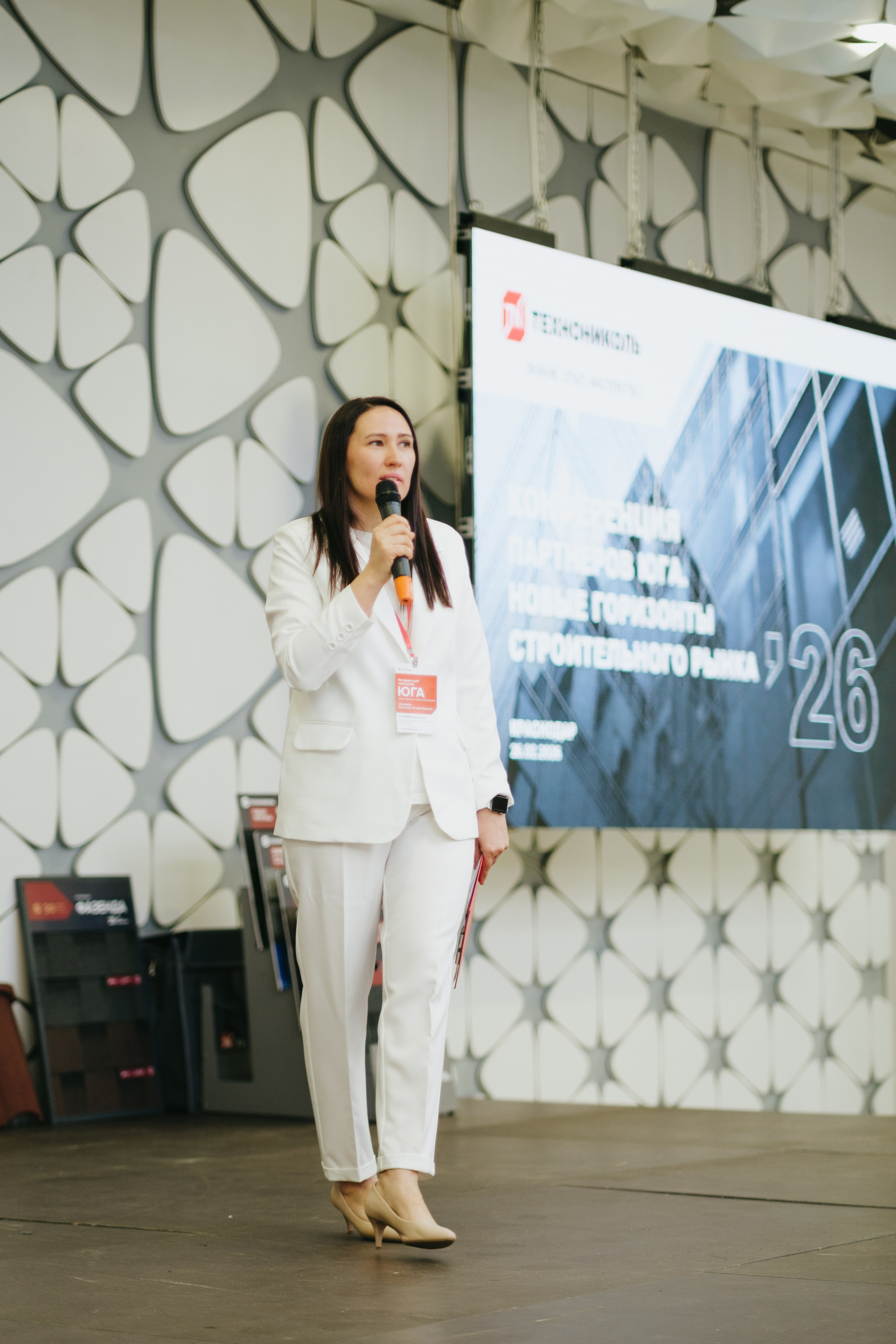 ТЕХНОНИКОЛЬ | КОНФЕРЕНЦИЯ ПАРТНЕРОВ ЮГА. Свадебный фотограф Денис Ожигин в Краснодаре и крае. Эмоциональная и стильная съемка вашего дня