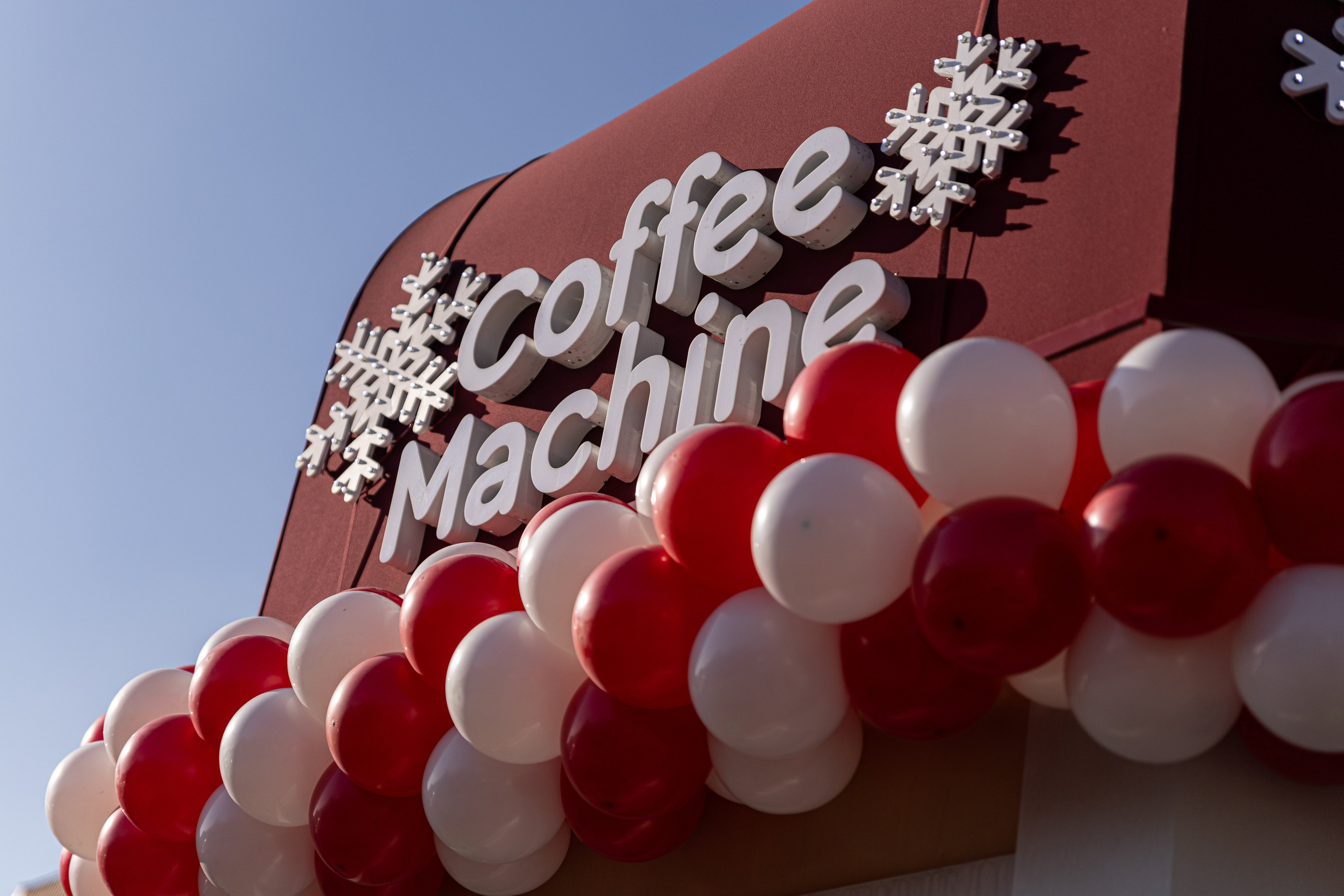 Открытия автокофеен и кофеен «Кофе Машина»