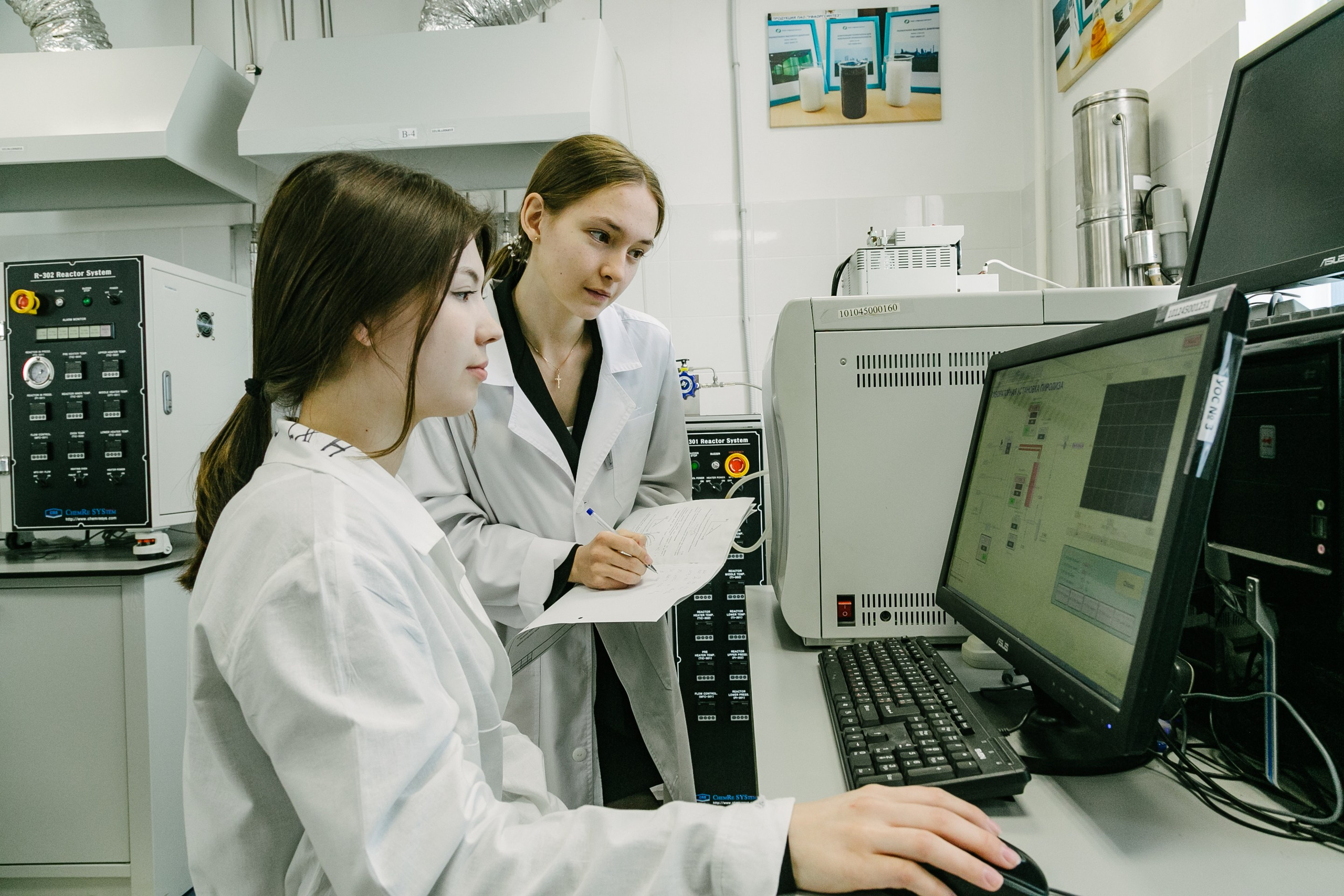 Наука и инновации. УГНТУ — Ведущий нефтегазовый вуз России