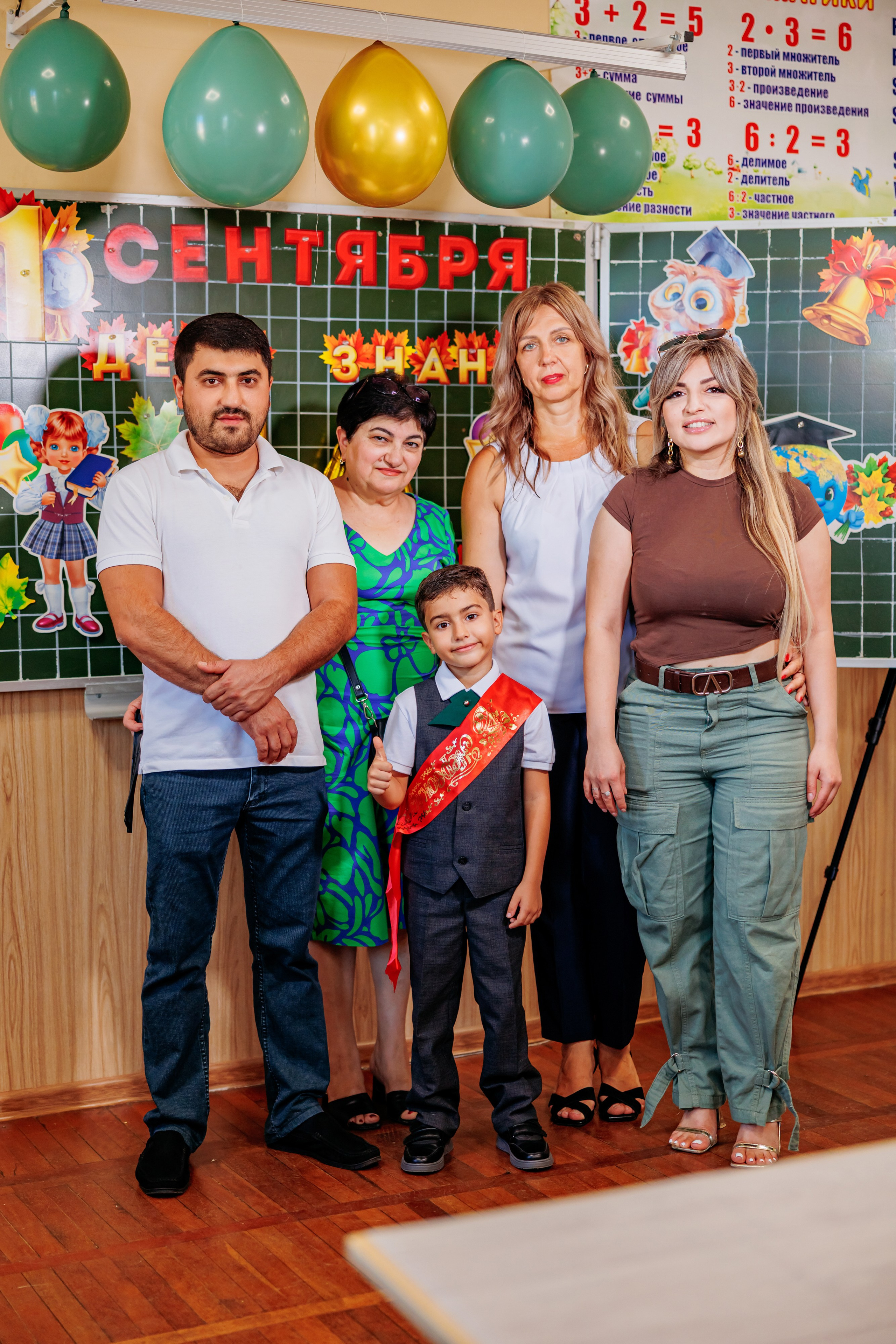 1сентября25года. Свадебный и семейный фотограф в Армавире