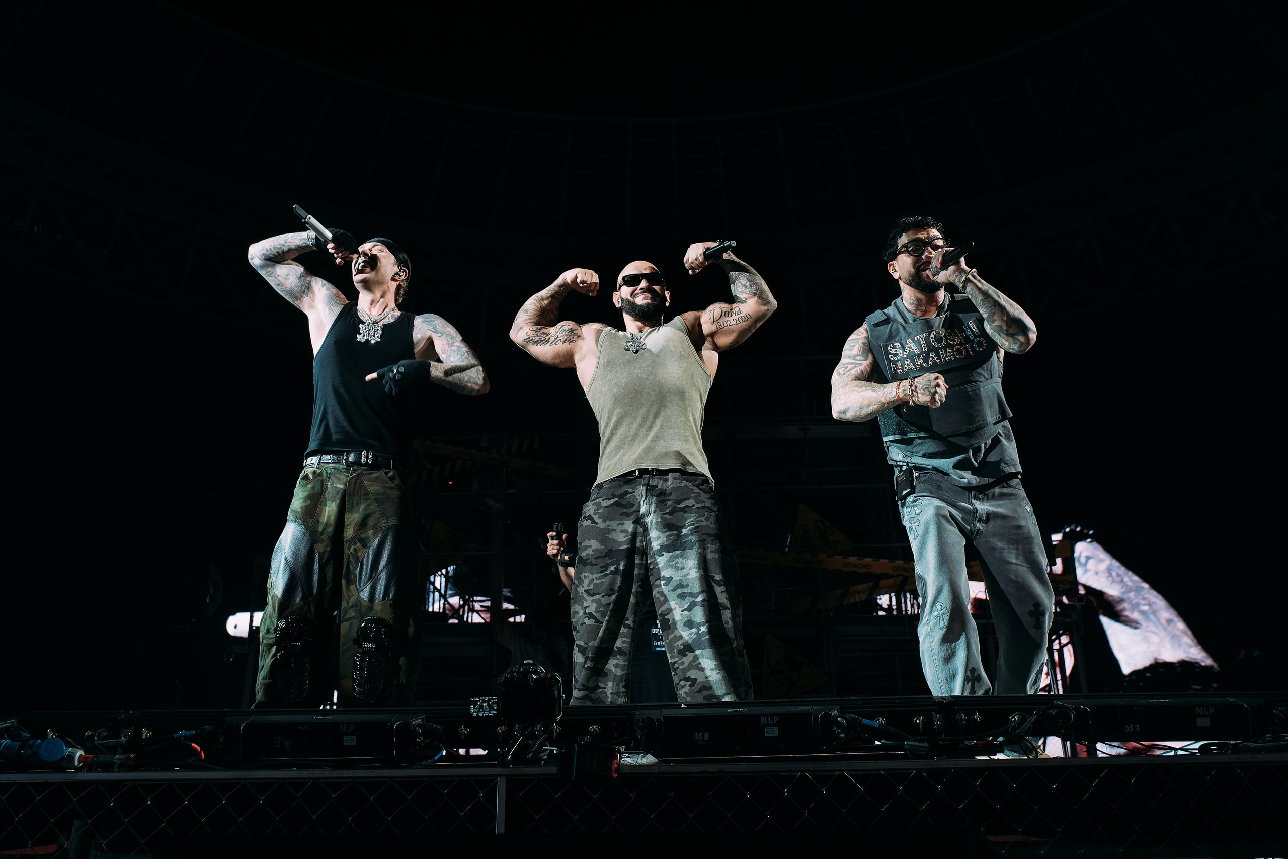 Концерты. Главная