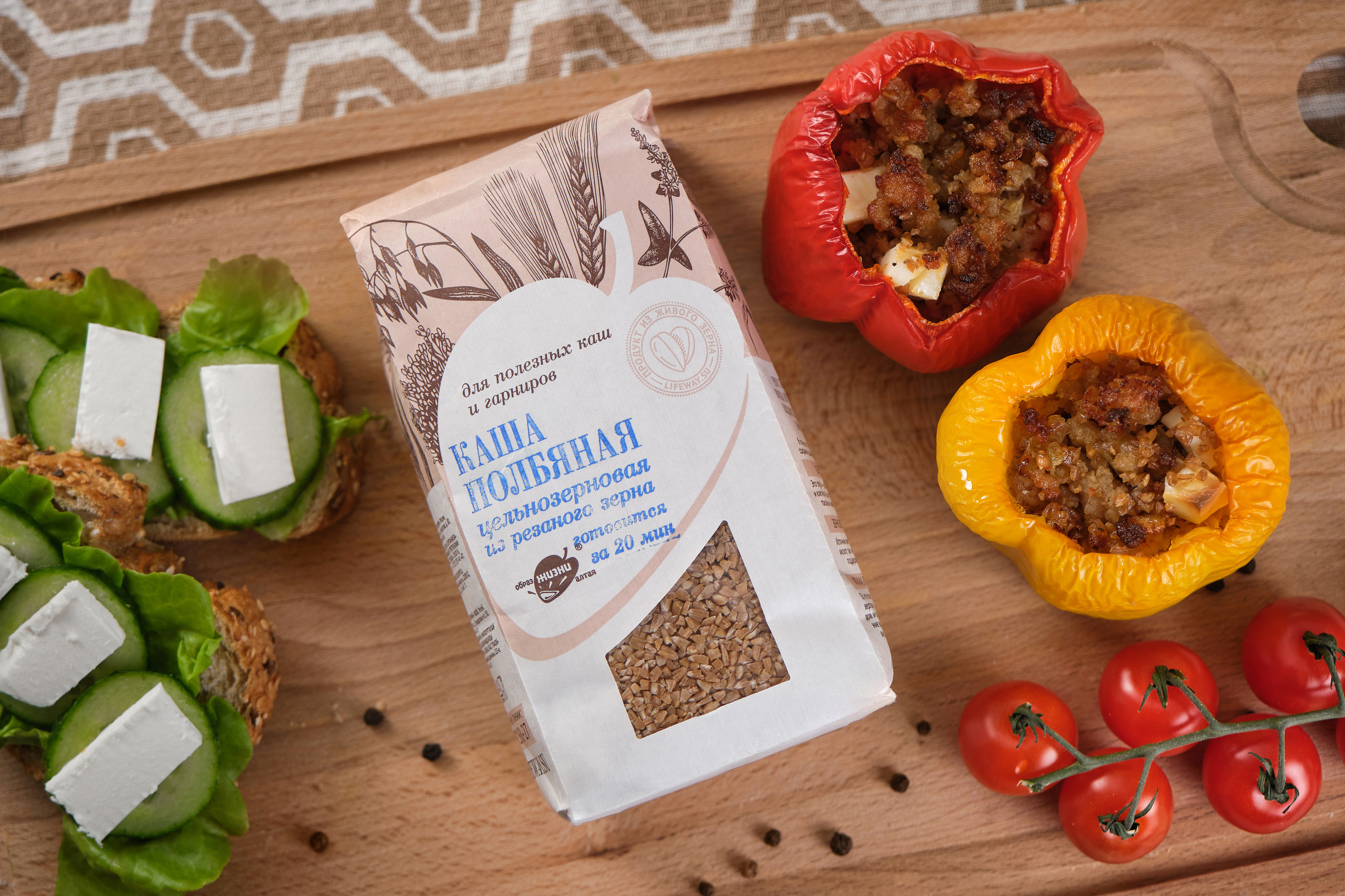 Компания «Образ жизни». Профессиональный фотограф Барнаул Анастасия Фримал