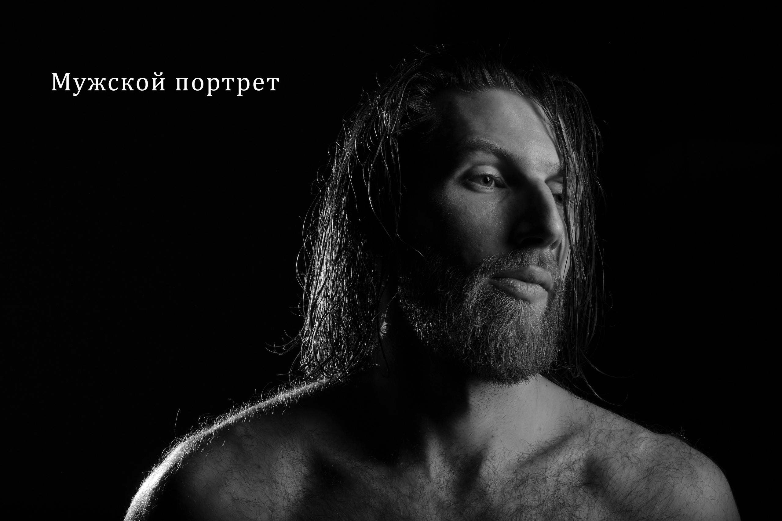 Профессиональный фотограф Барнаул Анастасия Фримал