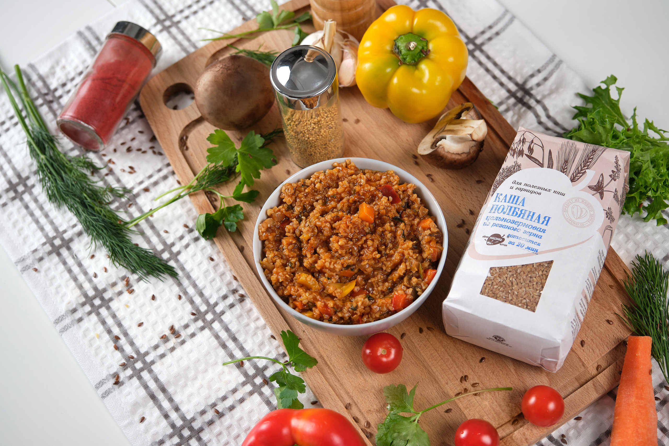 Компания «Образ жизни». Профессиональный фотограф Барнаул Анастасия Фримал