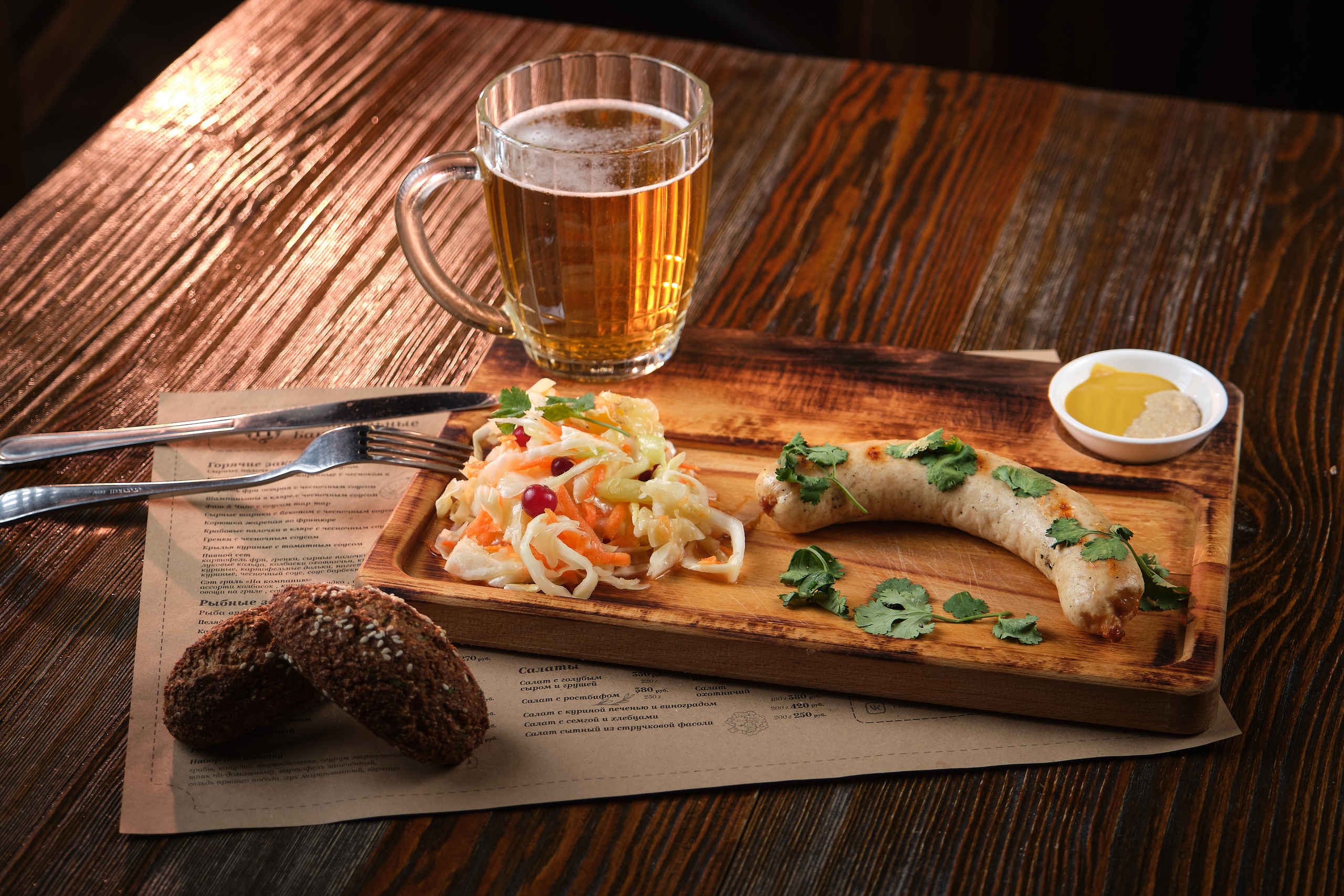 Меню для комплекса «Центральные бани». Профессиональный фотограф Барнаул Анастасия Фримал