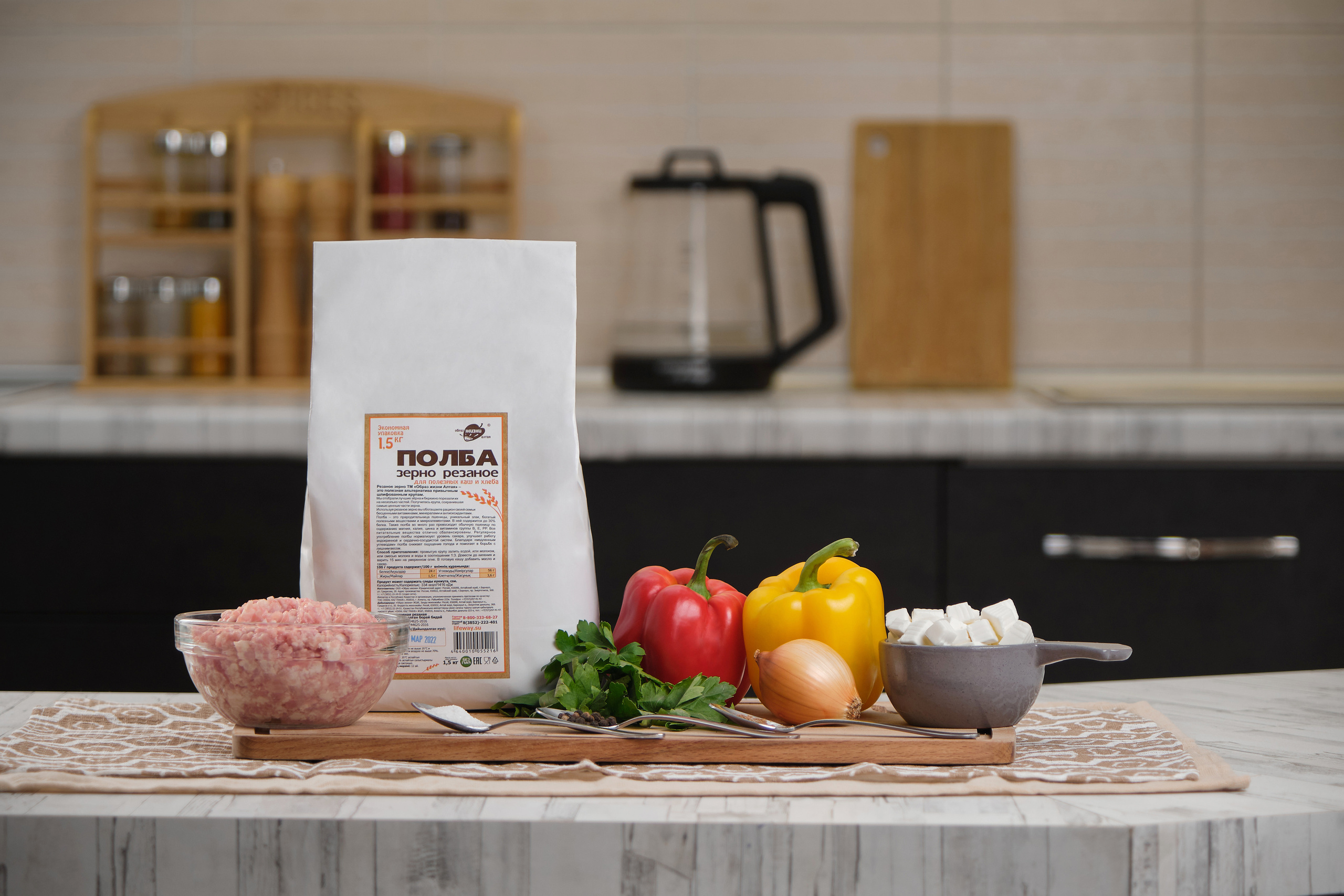 Компания «Образ жизни». Профессиональный фотограф Барнаул Анастасия Фримал