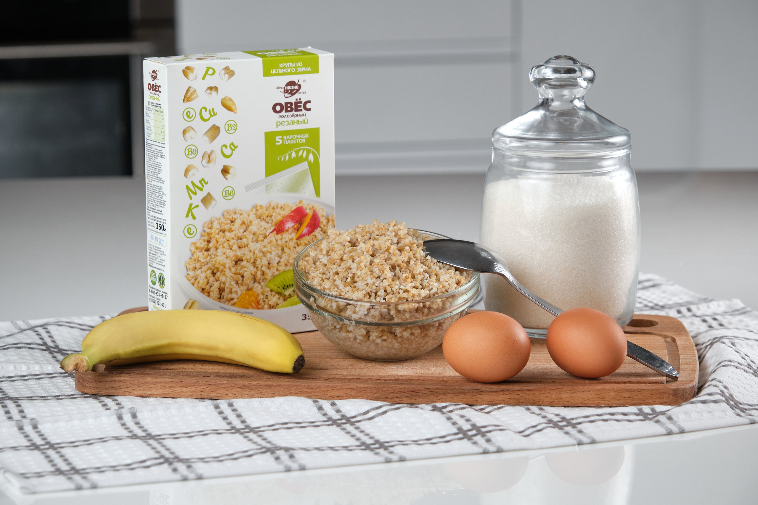 Компания «Образ жизни». Профессиональный фотограф Барнаул Анастасия Фримал