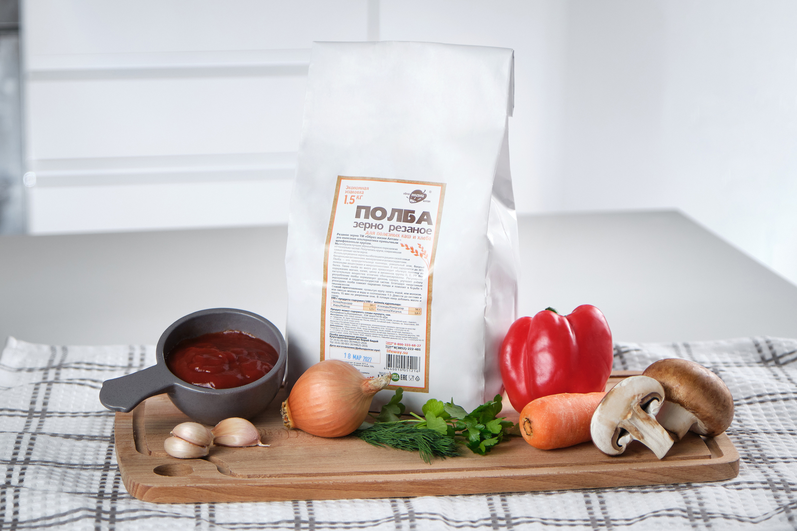 Компания «Образ жизни». Профессиональный фотограф Барнаул Анастасия Фримал