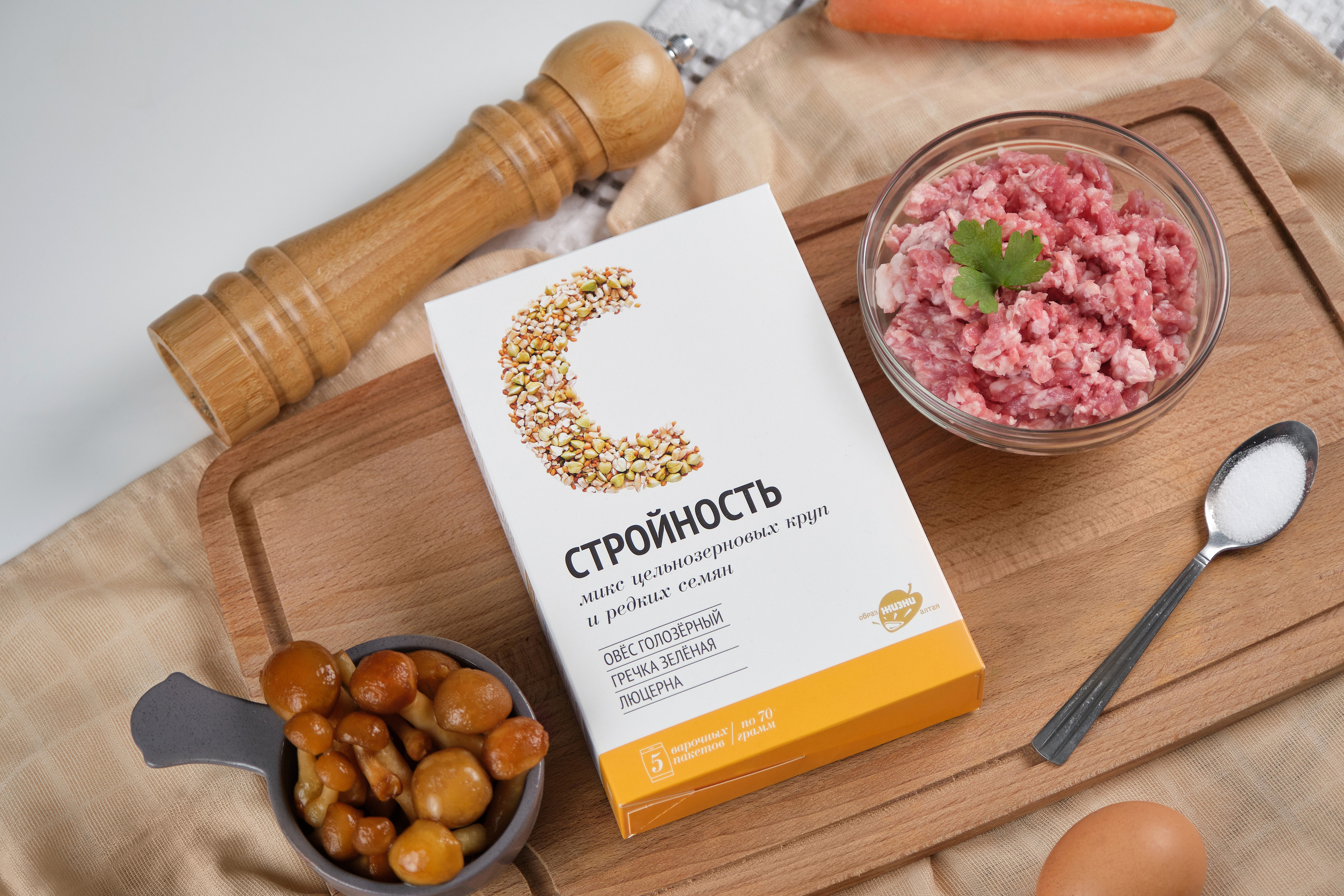 Компания «Образ жизни». Профессиональный фотограф Барнаул Анастасия Фримал