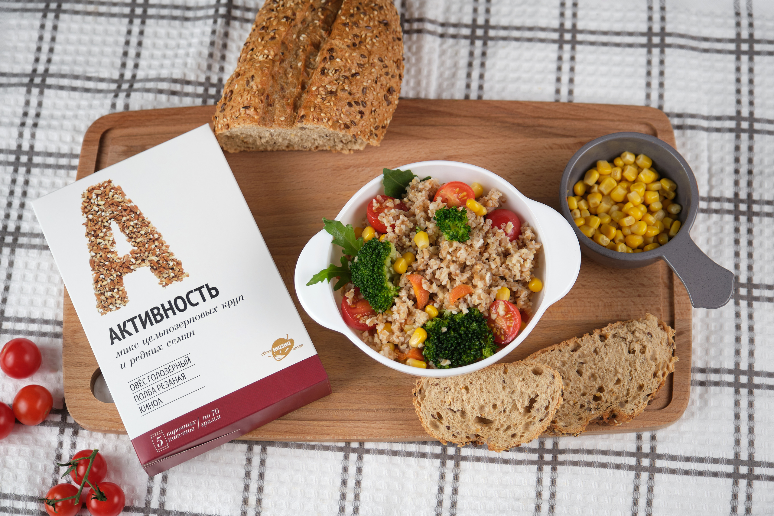 Компания «Образ жизни». Профессиональный фотограф Барнаул Анастасия Фримал