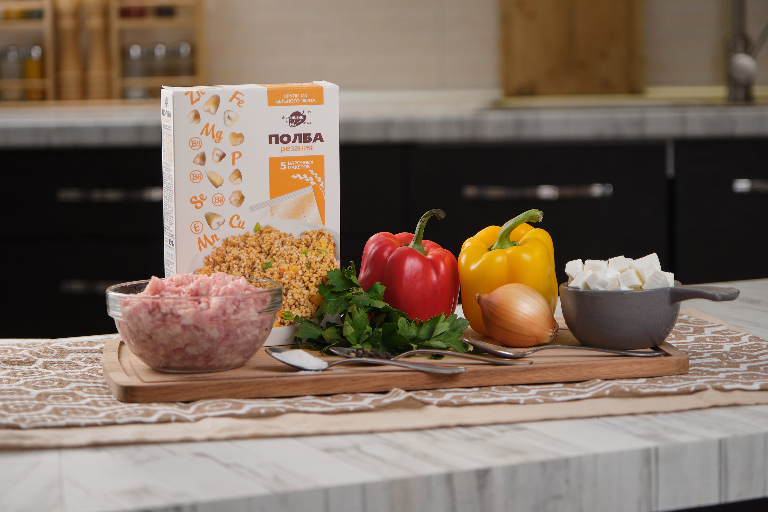 Компания «Образ жизни». Профессиональный фотограф Барнаул Анастасия Фримал