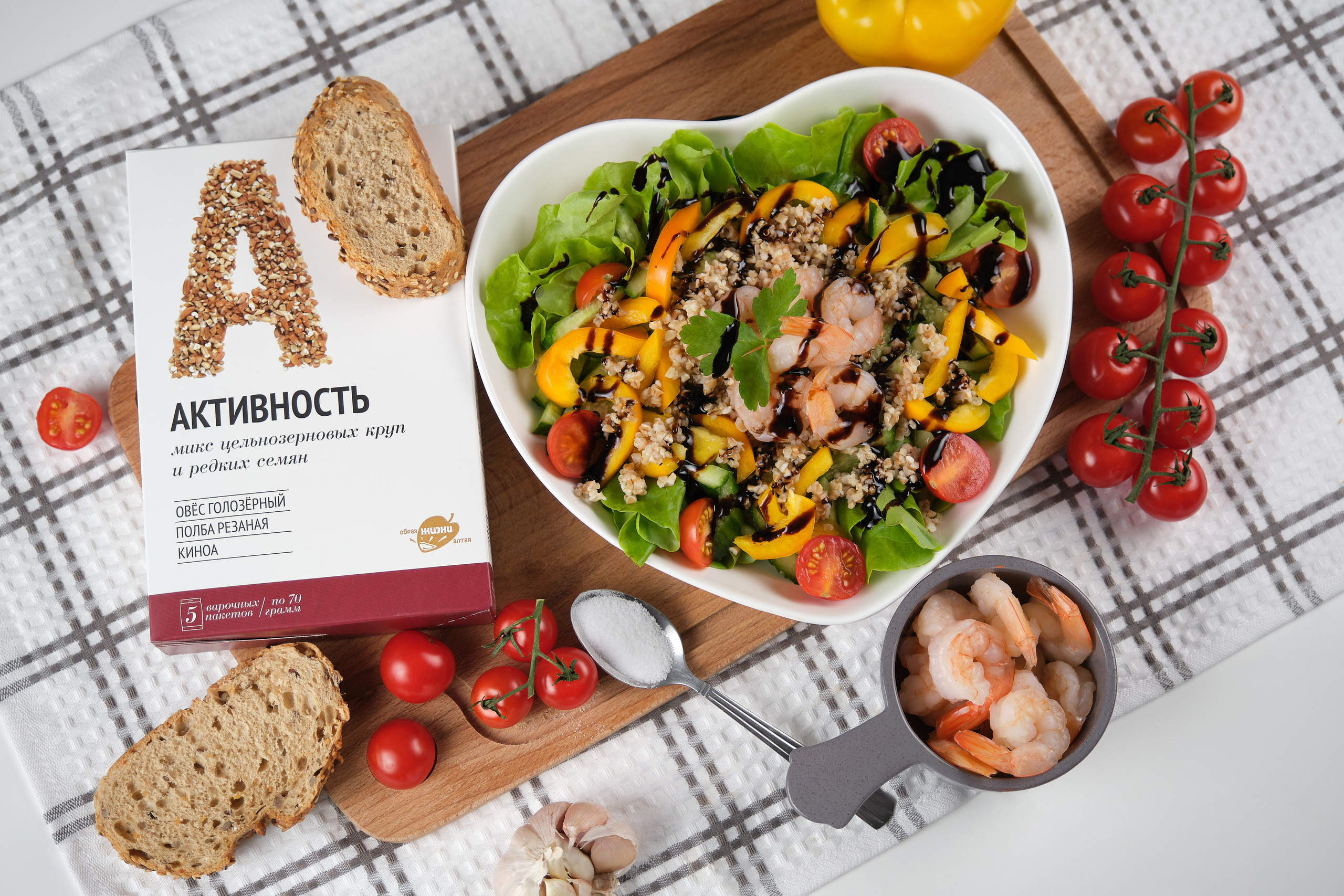 Компания «Образ жизни». Профессиональный фотограф Барнаул Анастасия Фримал