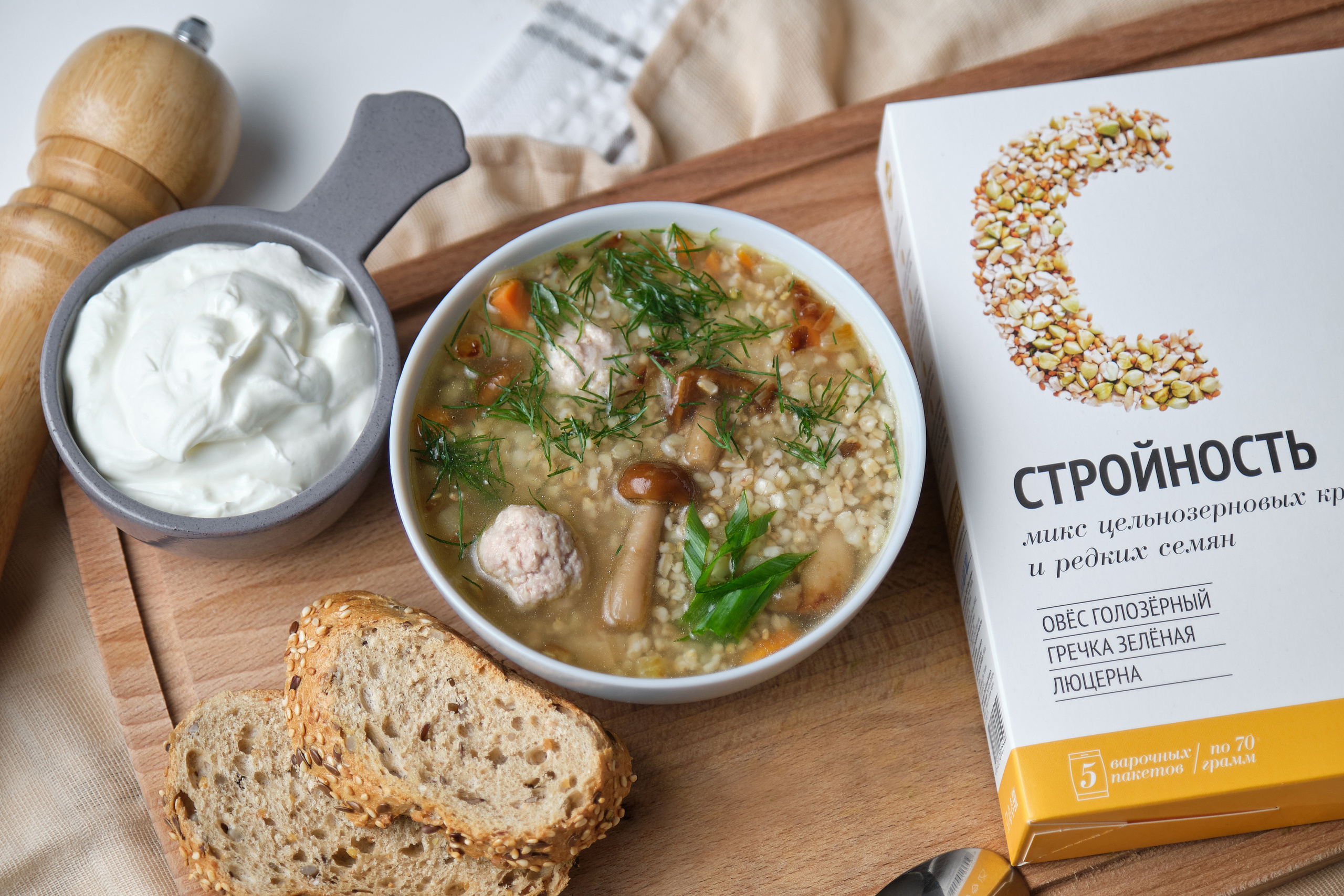 Компания «Образ жизни». Профессиональный фотограф Барнаул Анастасия Фримал