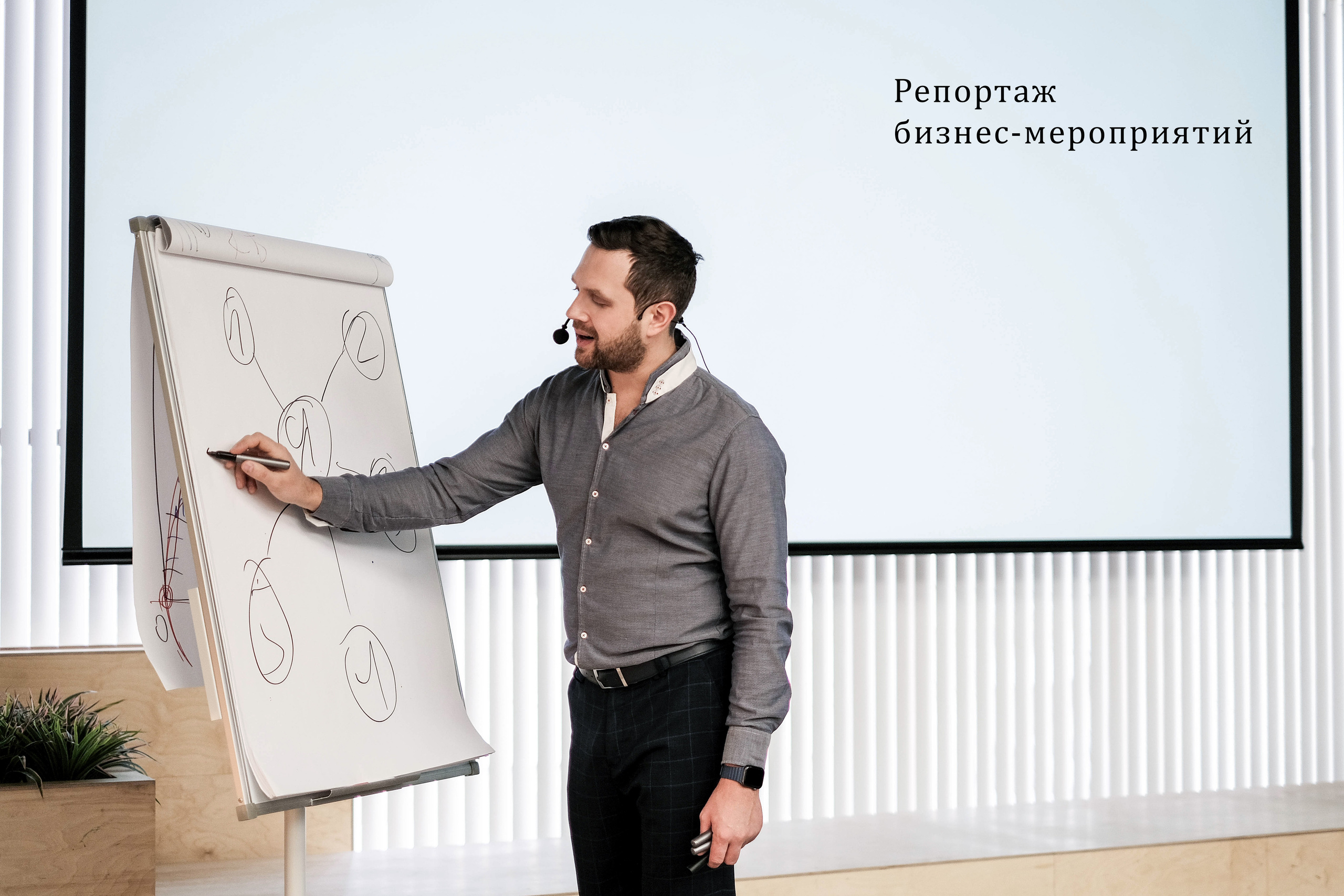 Профессиональный фотограф Барнаул Анастасия Фримал