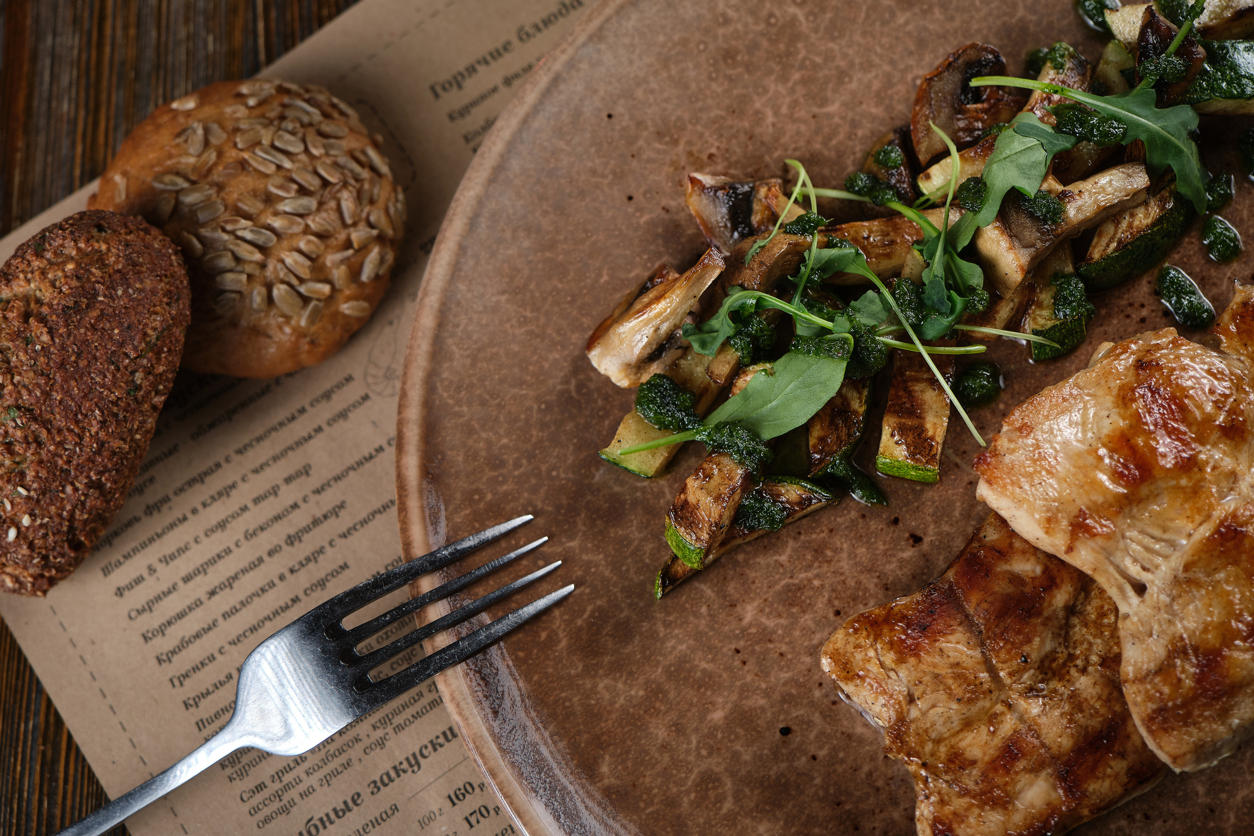 Меню для комплекса «Центральные бани». Профессиональный фотограф Барнаул Анастасия Фримал