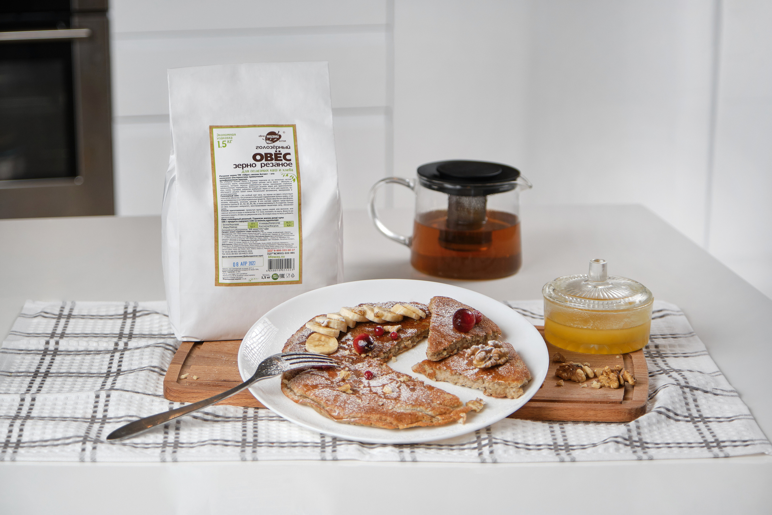 Компания «Образ жизни». Профессиональный фотограф Барнаул Анастасия Фримал