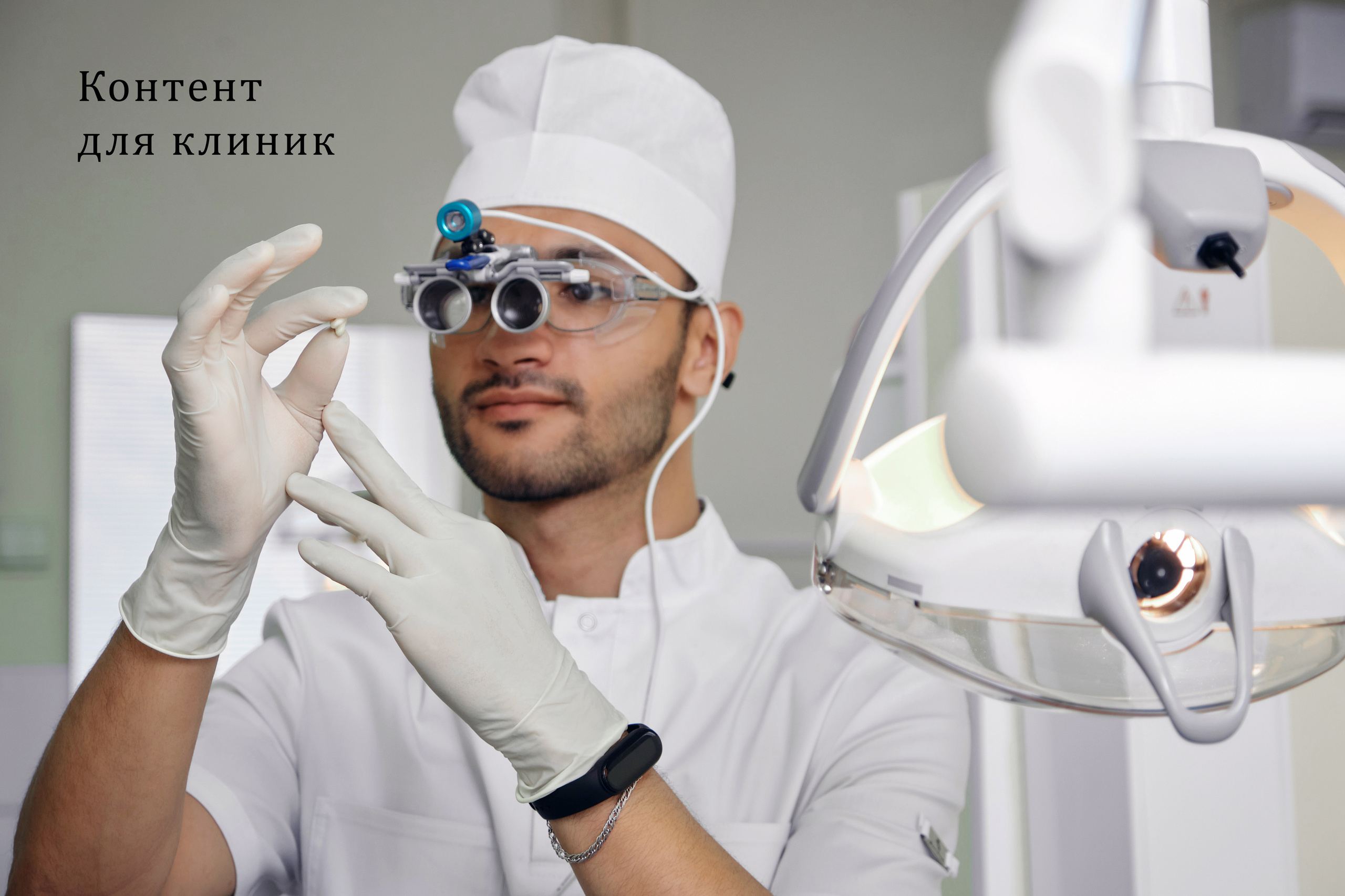 Профессиональный фотограф Барнаул Анастасия Фримал