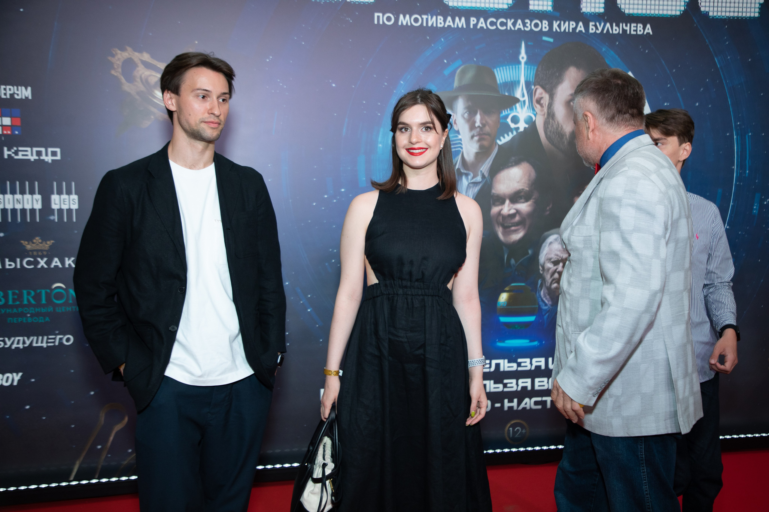 Закрытый показ фильма «Хронос». Art photographer Nino