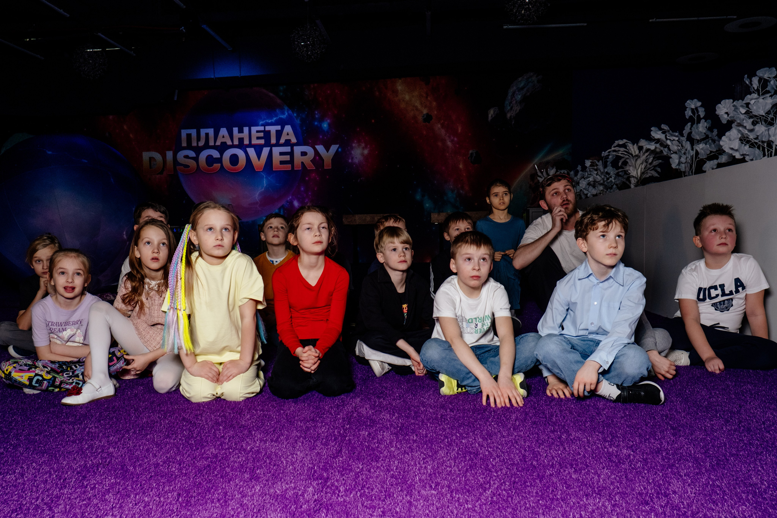 Репортаж с квеста