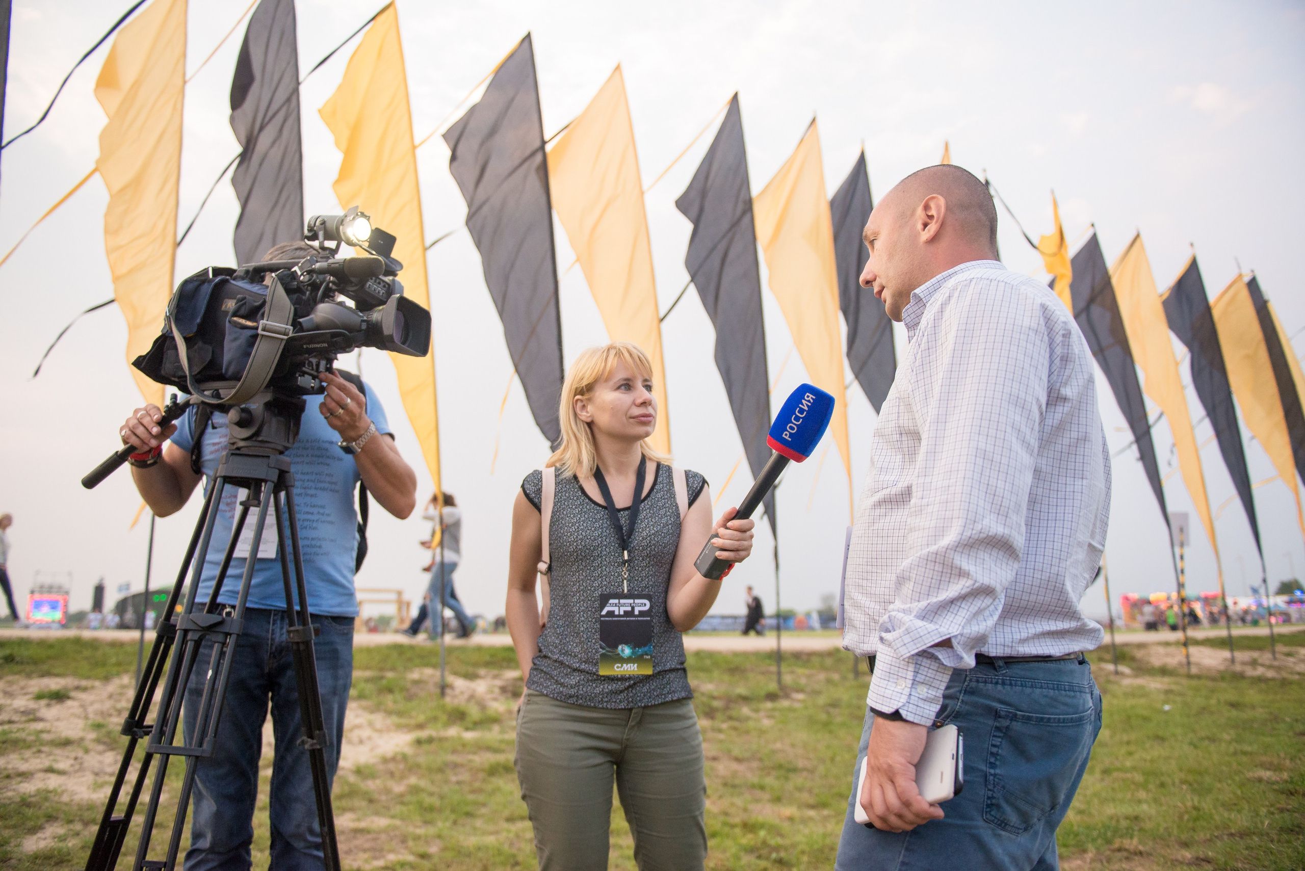 AFP. Photo & Video production, in Bishkek, Kyrgyzstan