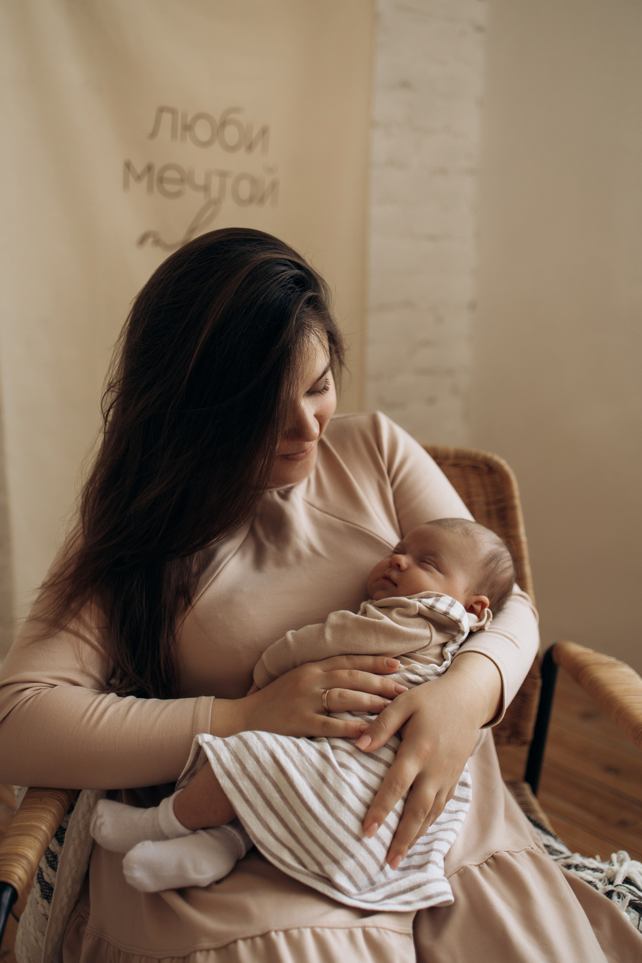 Семейная София. Самый теплый фотограф в Краснодаре Рябоконь Ксения